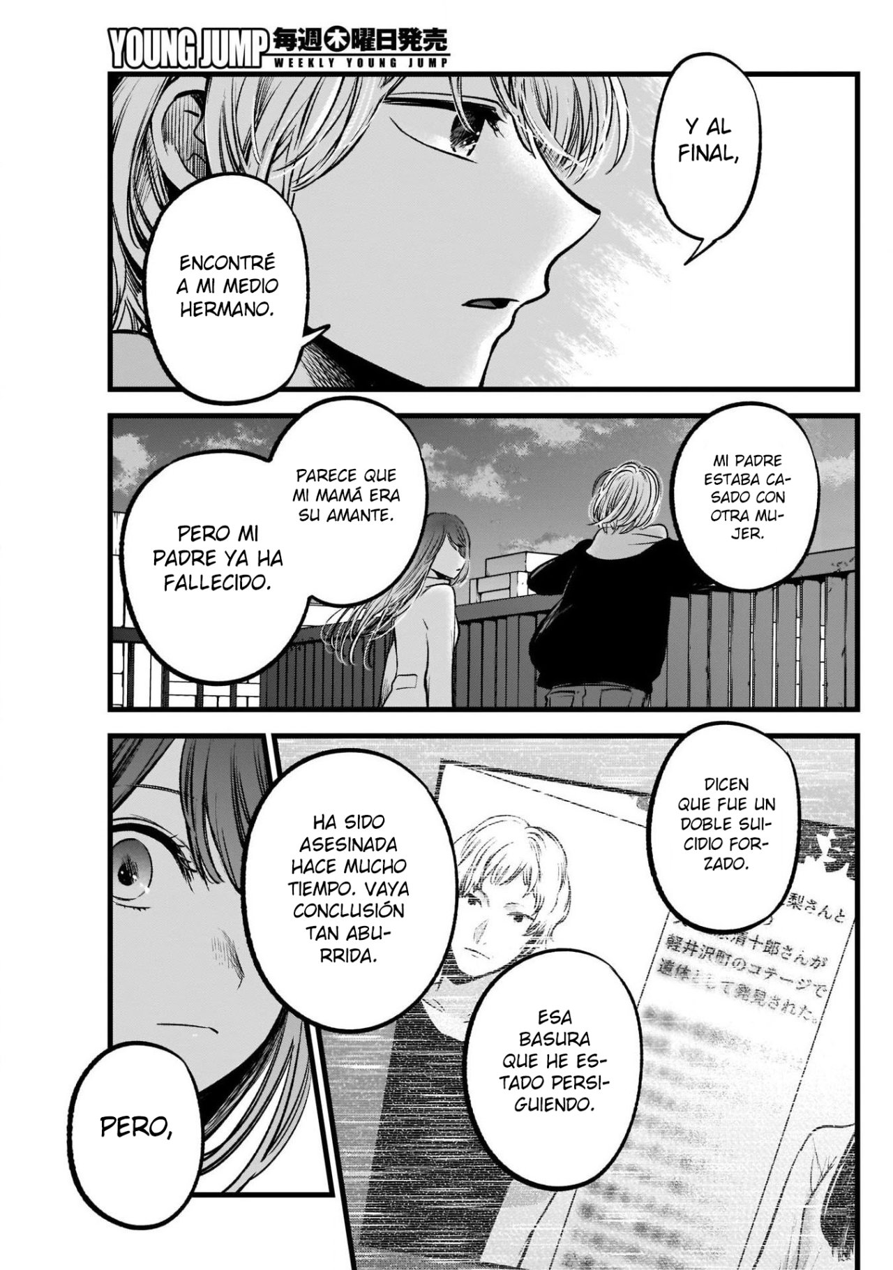 Read Oshi No Ko Es Manga Online
