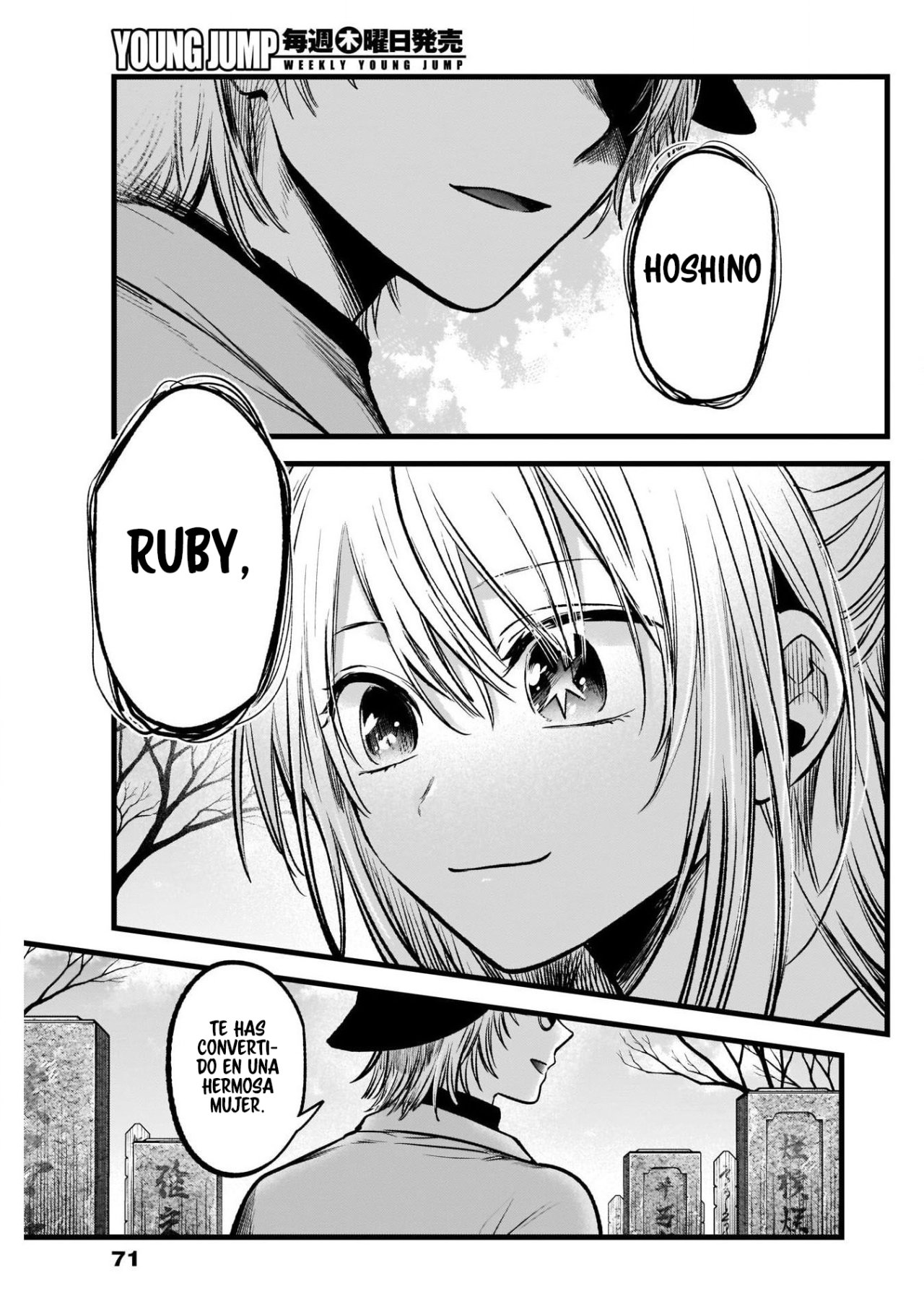 Read Oshi No Ko Es Manga Online