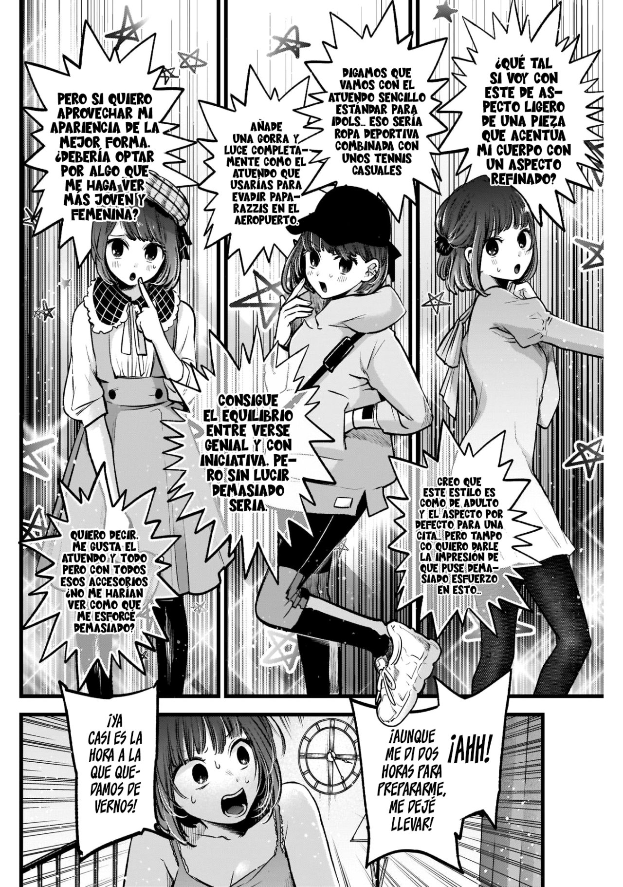 Read Oshi No Ko Es Manga Online