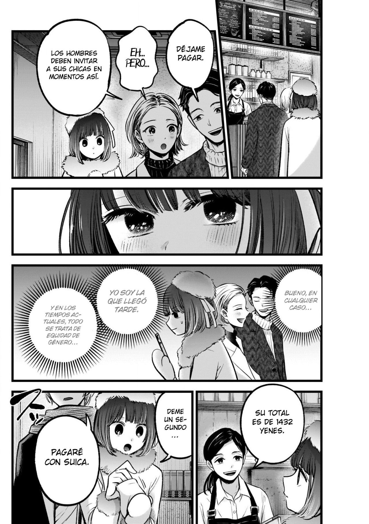 Read Oshi No Ko Es Manga Online