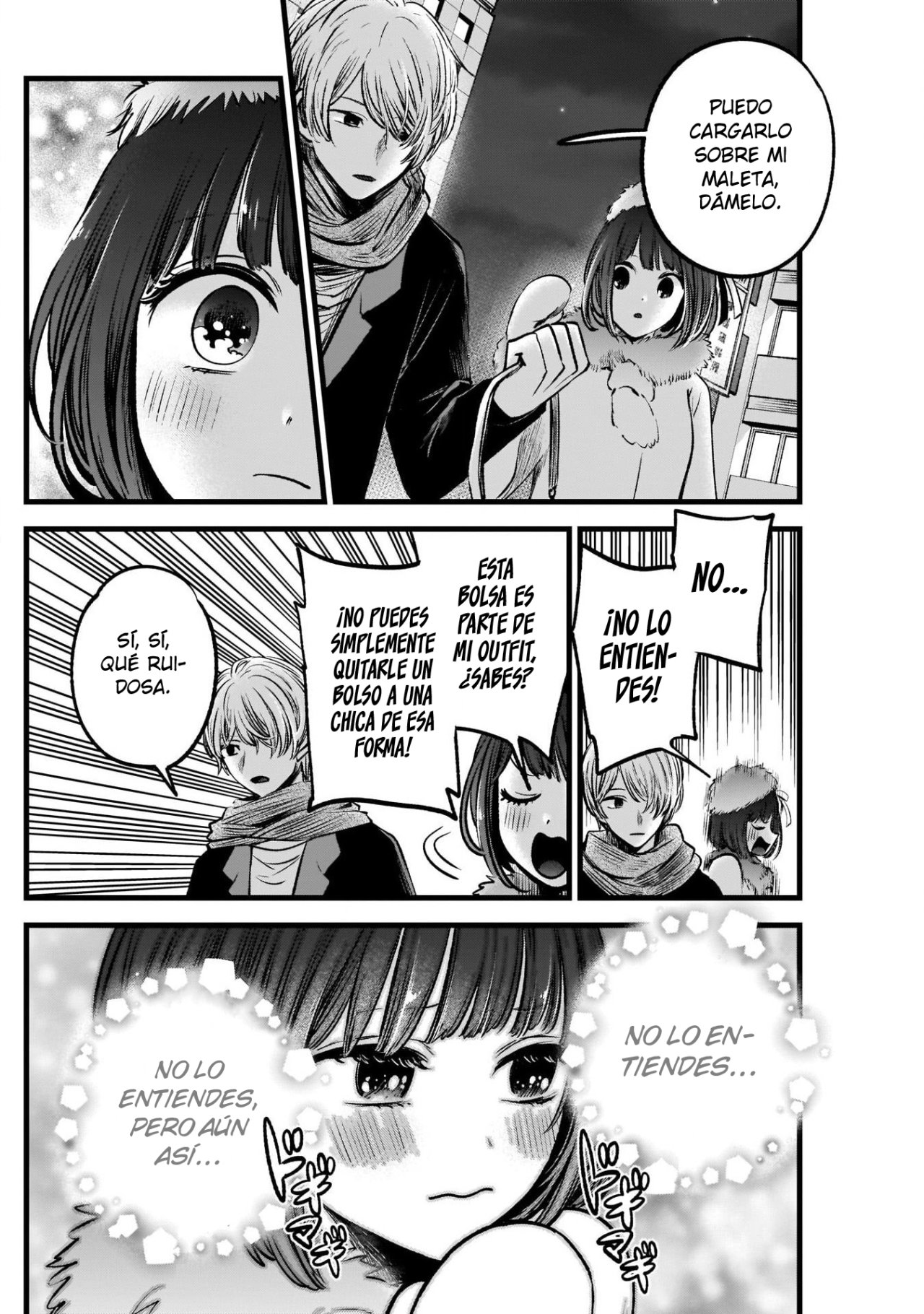 Read Oshi No Ko Es Manga Online