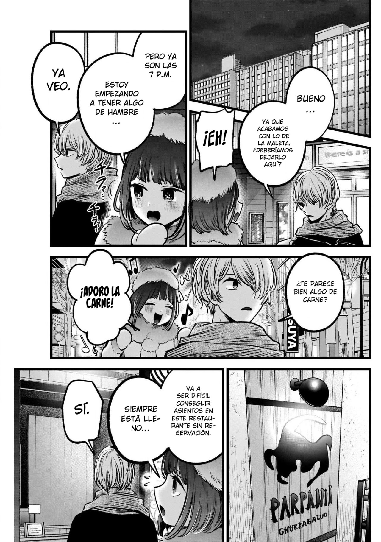 Read Oshi No Ko Es Manga Online