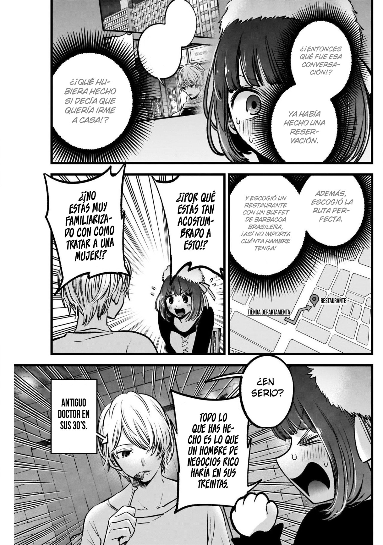 Read Oshi No Ko Es Manga Online