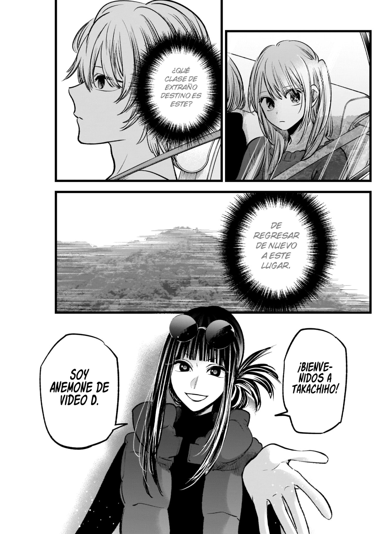 Read Oshi No Ko Es Manga Online