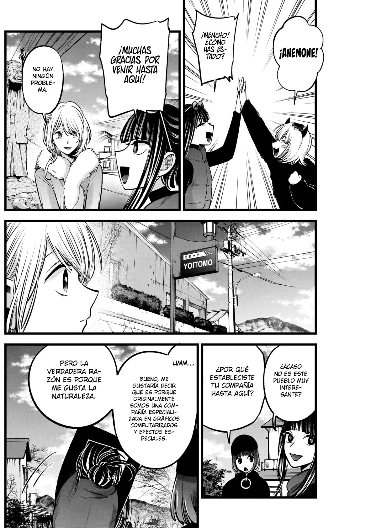 Read Oshi No Ko Es Manga Online
