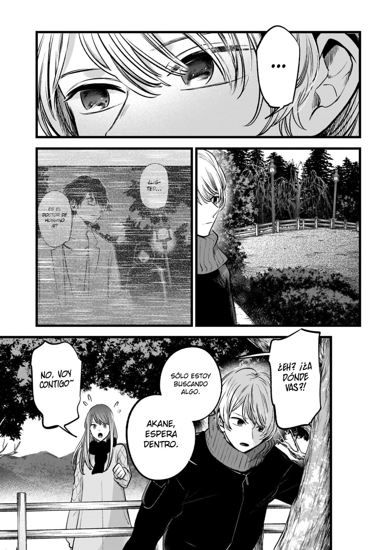 Read Oshi No Ko Es Manga Online