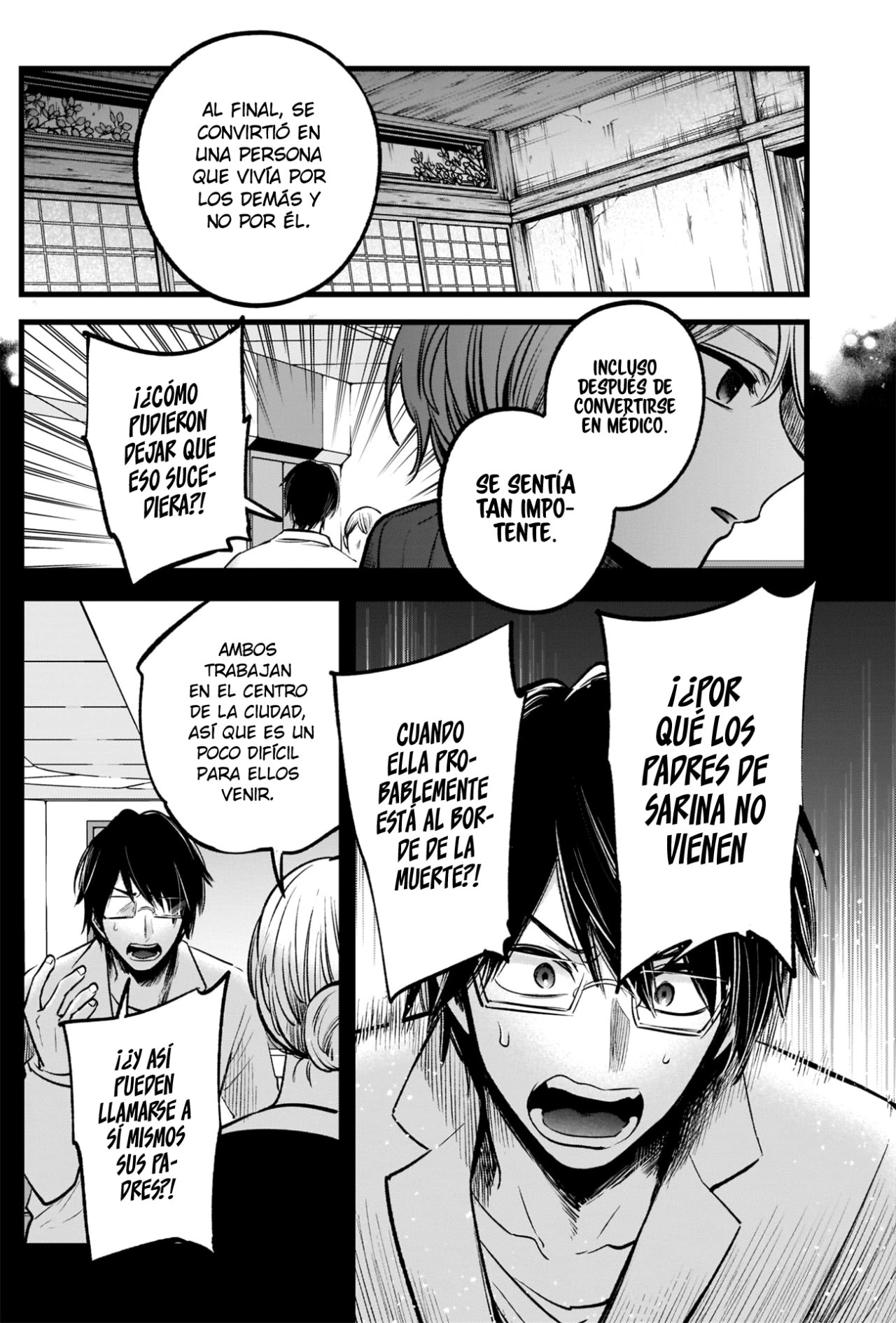 Read Oshi No Ko Es Manga Online