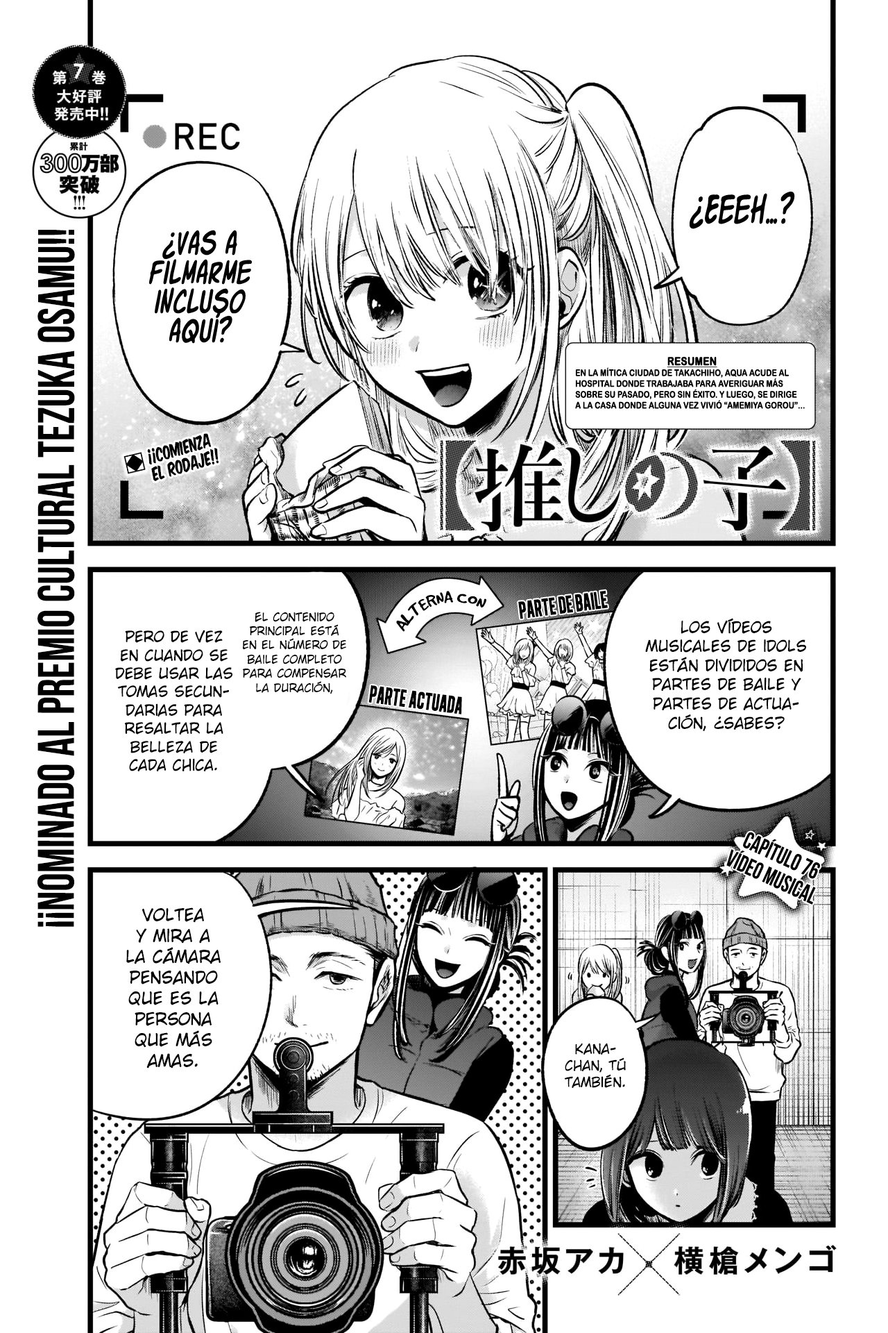 Read Oshi No Ko Es Manga Online
