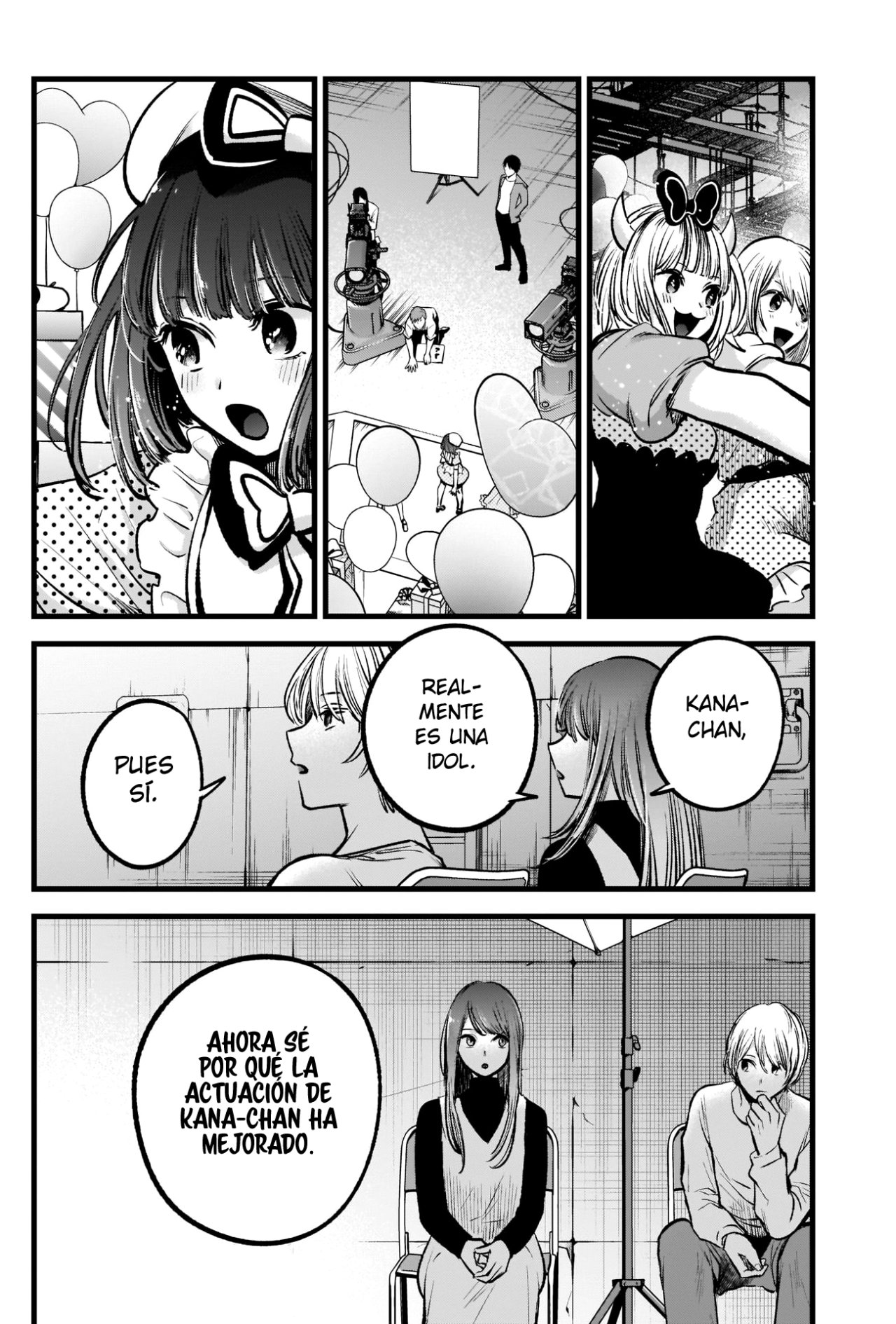 Read Oshi No Ko Es Manga Online