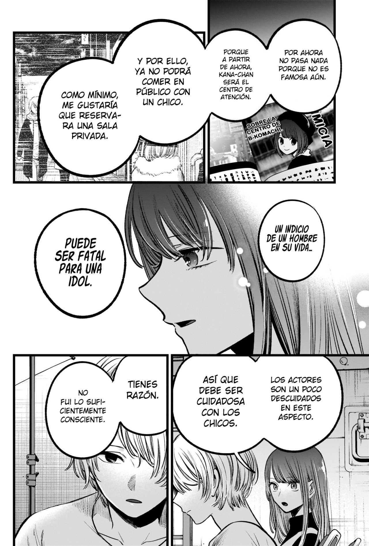 Read Oshi No Ko Es Manga Online