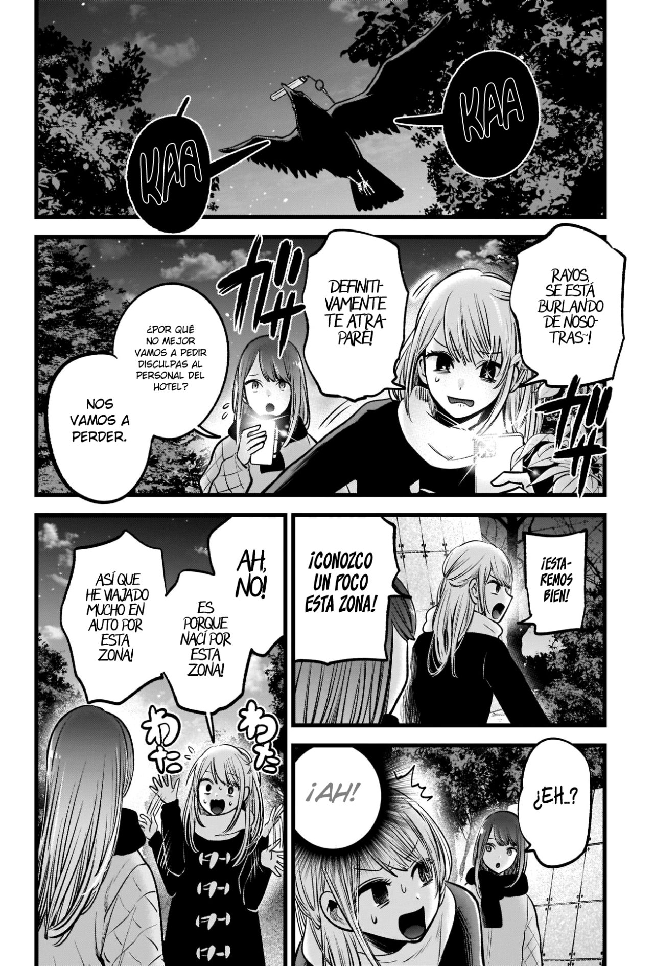 Read Oshi No Ko Es Manga Online