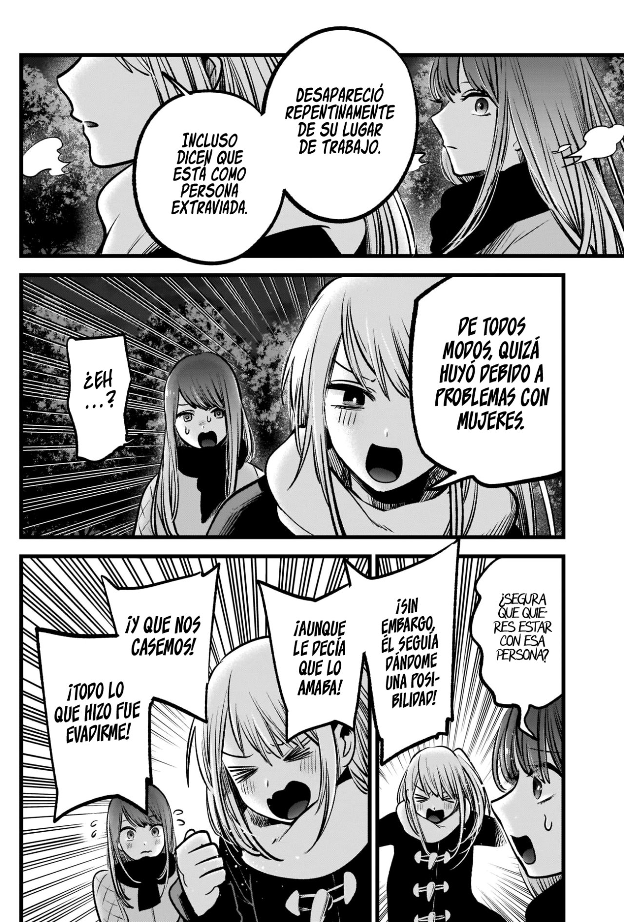 Read Oshi No Ko Es Manga Online