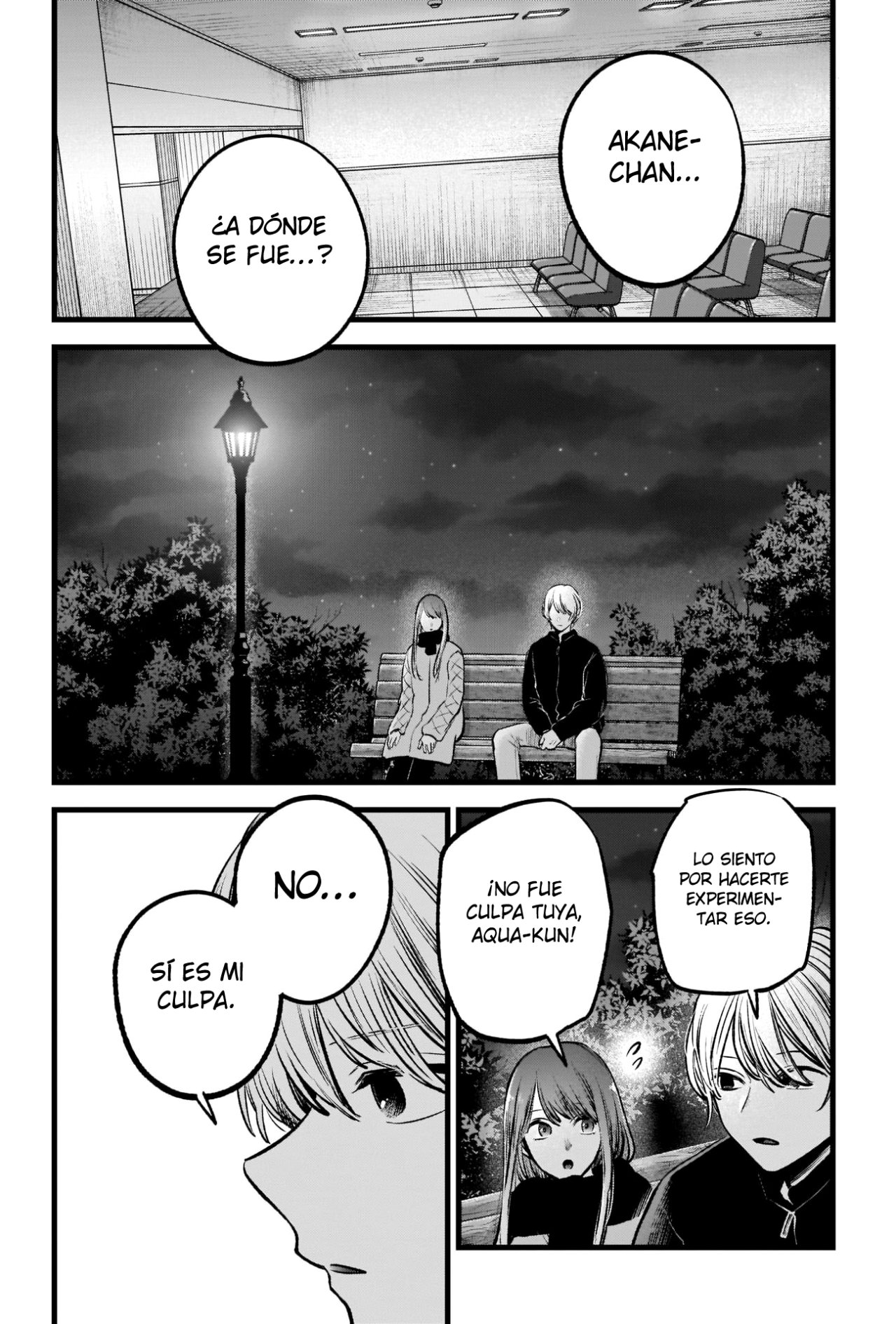 Read Oshi No Ko Es Manga Online