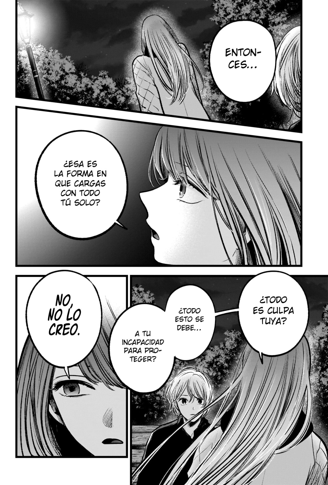 Read Oshi No Ko Es Manga Online