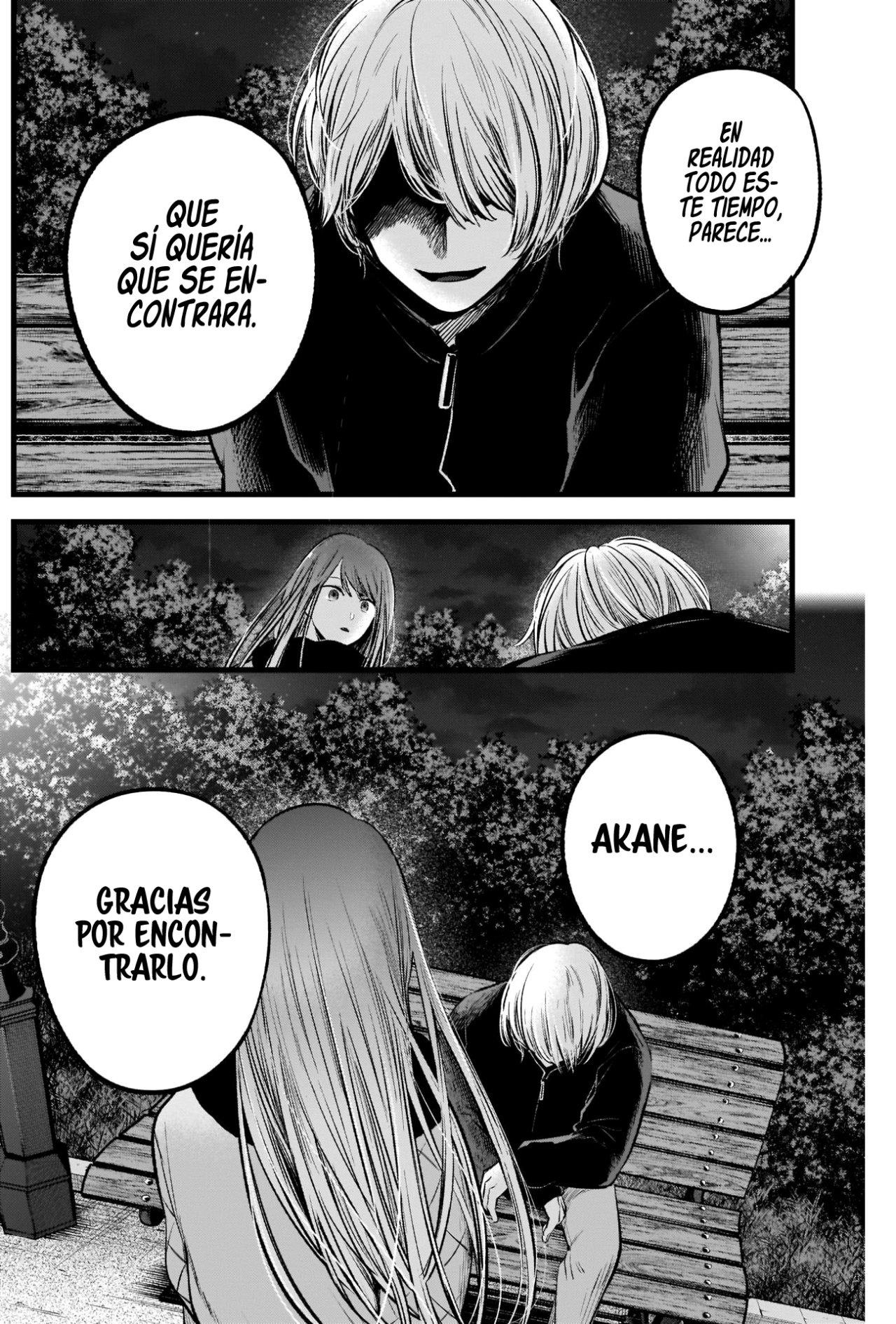 Read Oshi No Ko Es Manga Online