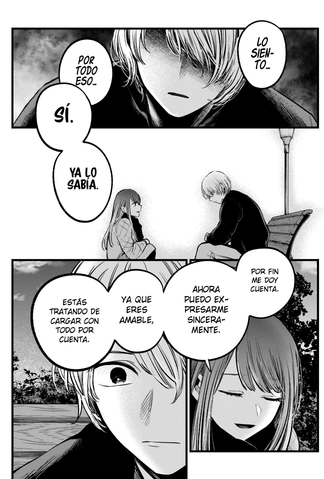 Read Oshi No Ko Es Manga Online