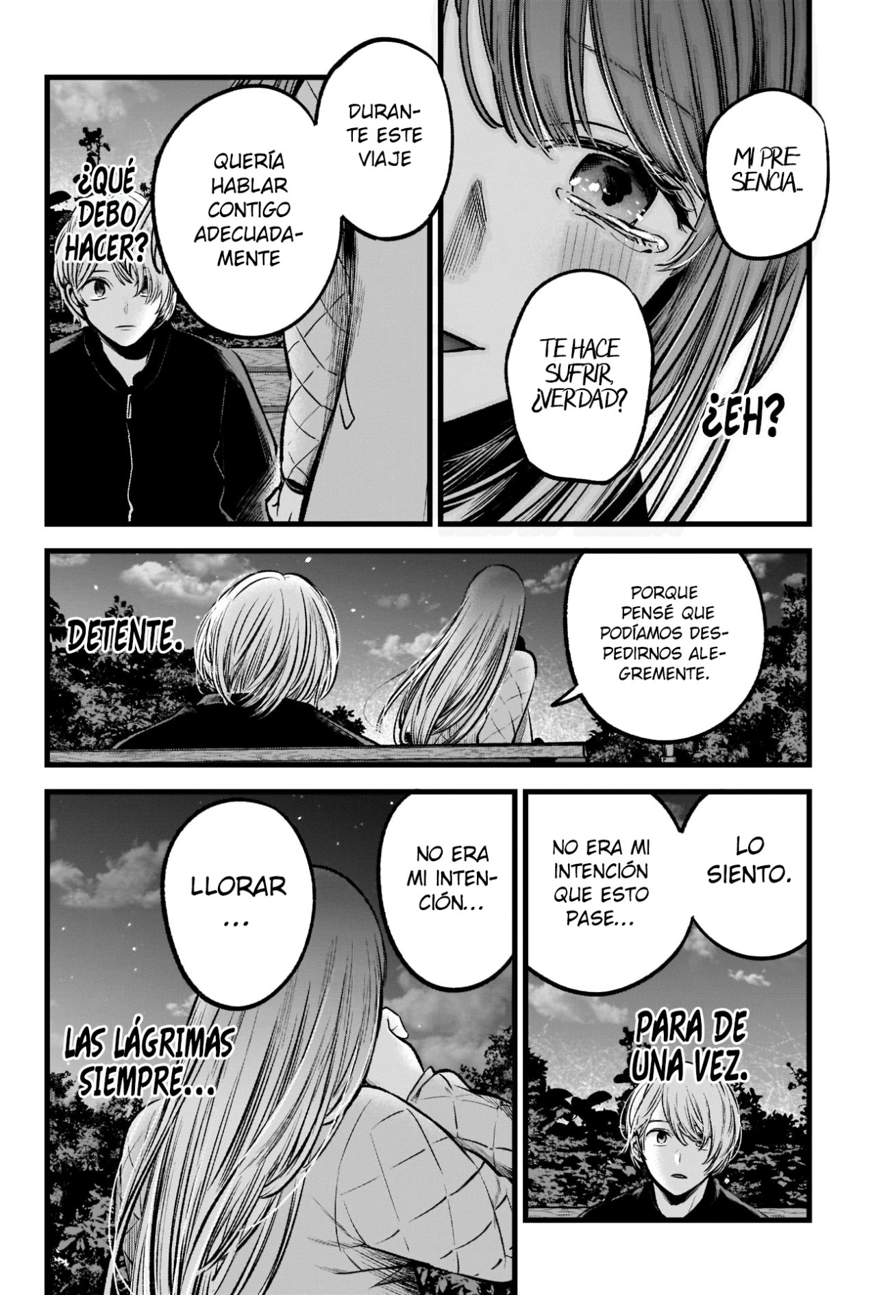 Read Oshi No Ko Es Manga Online