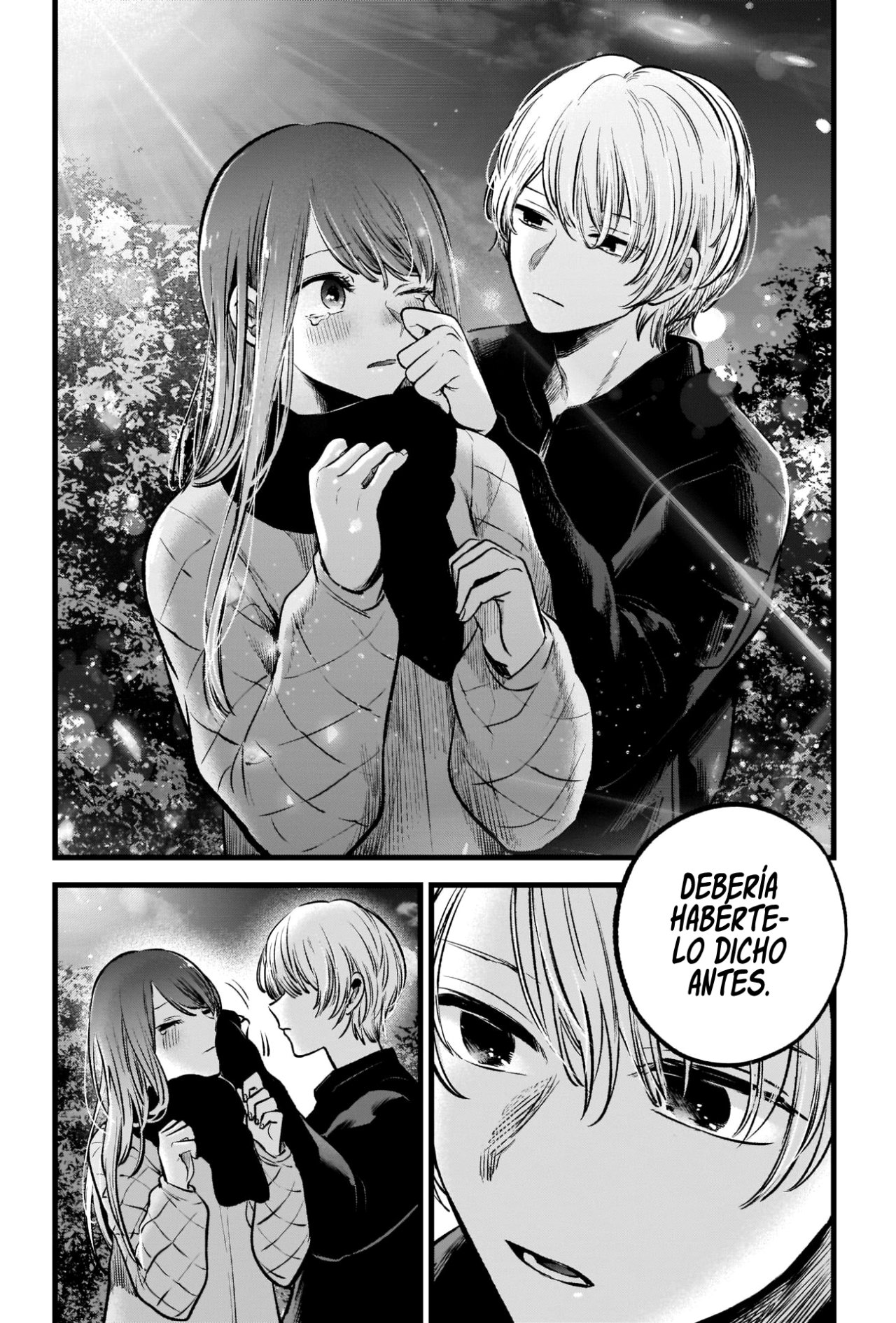 Read Oshi No Ko Es Manga Online