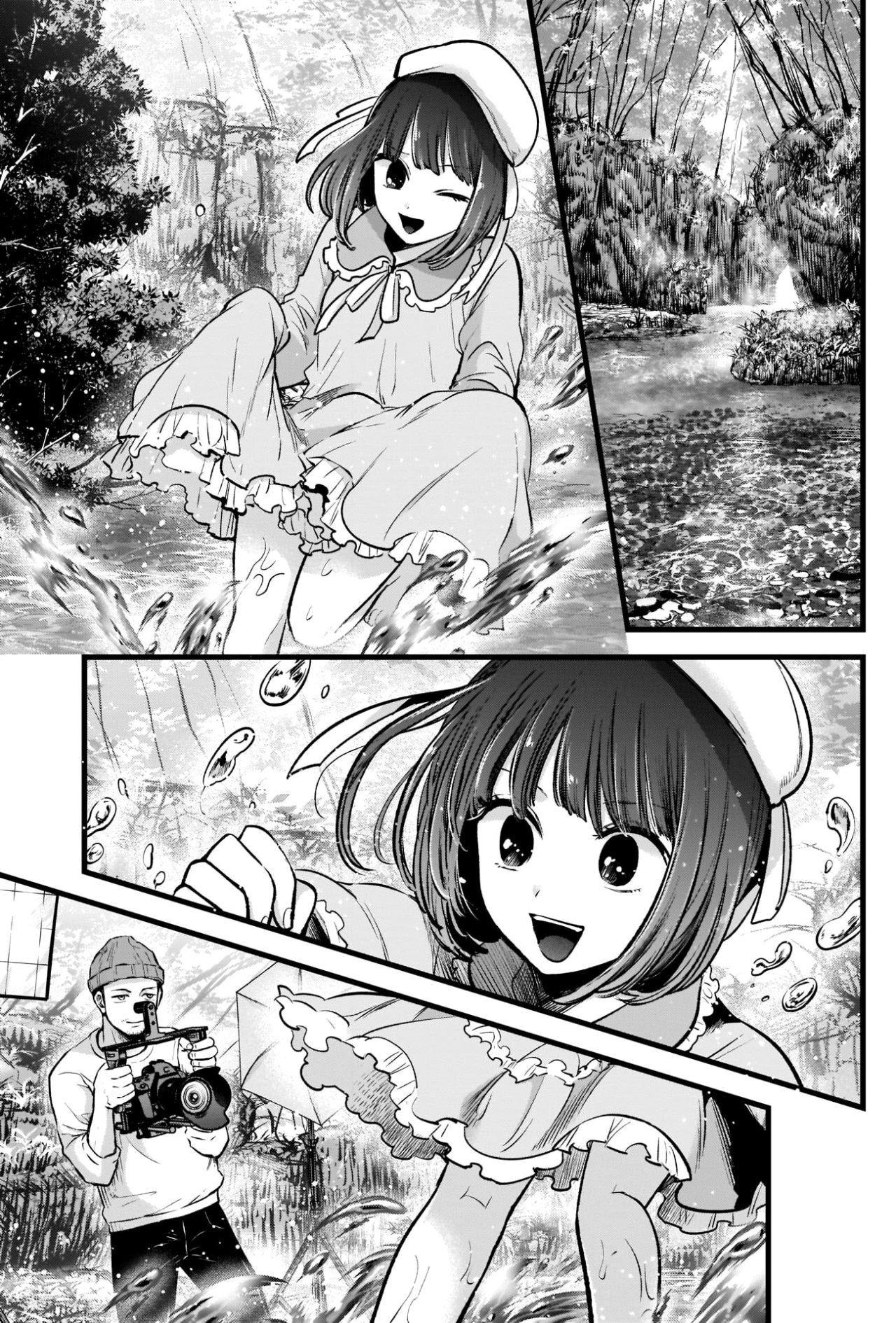 Read Oshi No Ko Es Manga Online