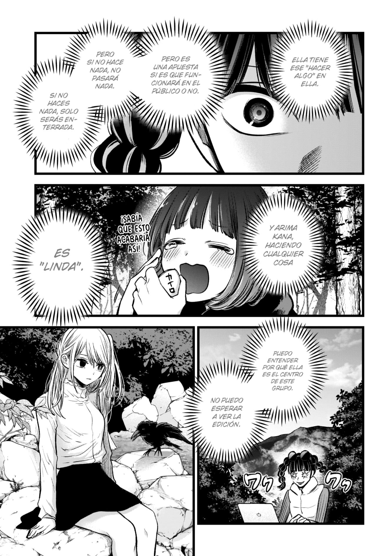 Read Oshi No Ko Es Manga Online