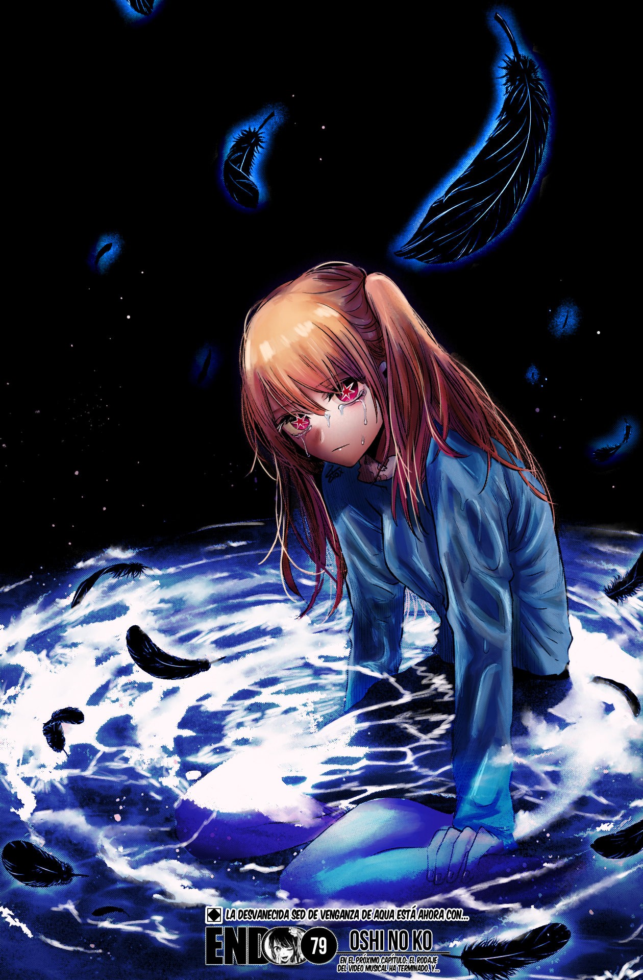 Read Oshi No Ko Es Manga Online