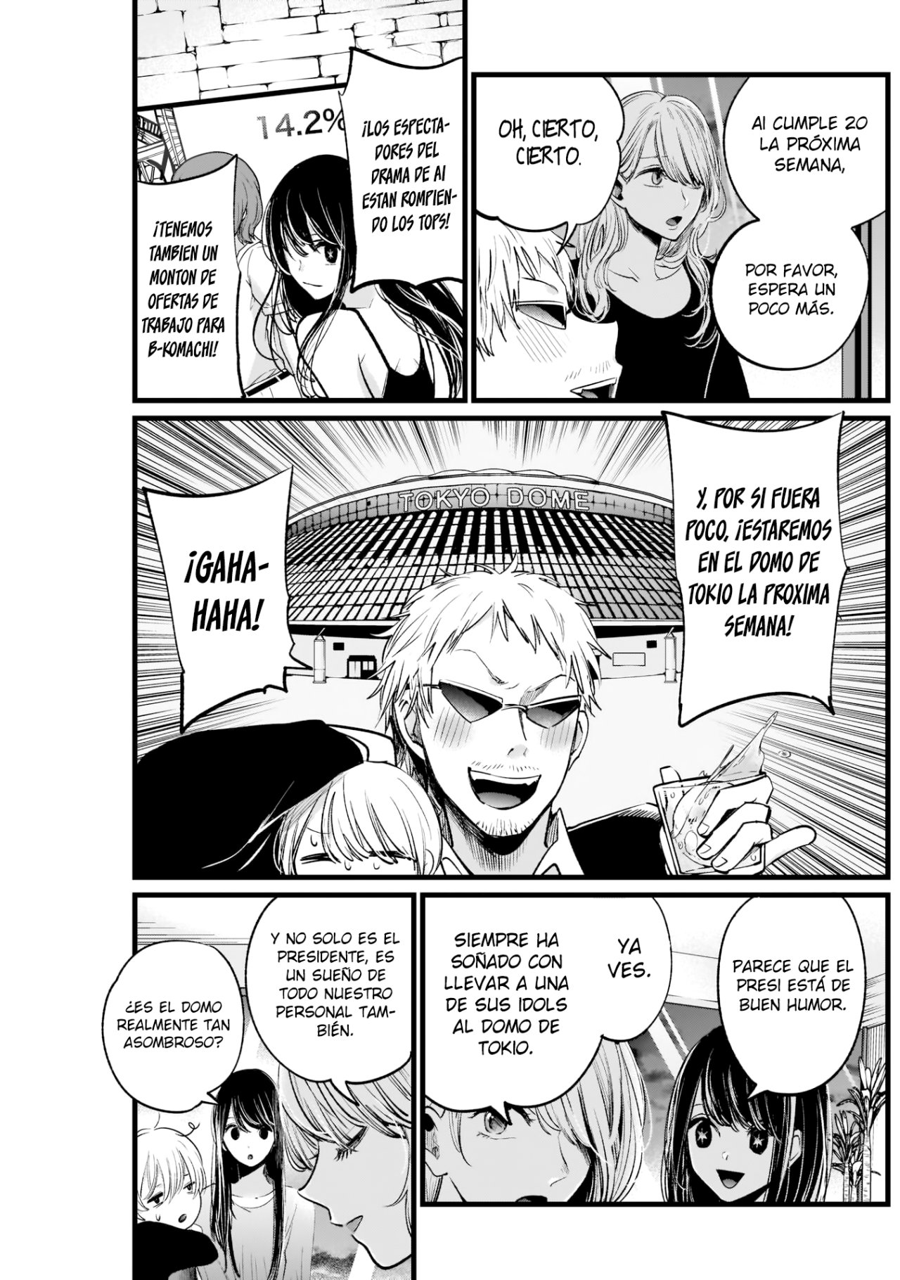 Read Oshi No Ko Es Manga Online