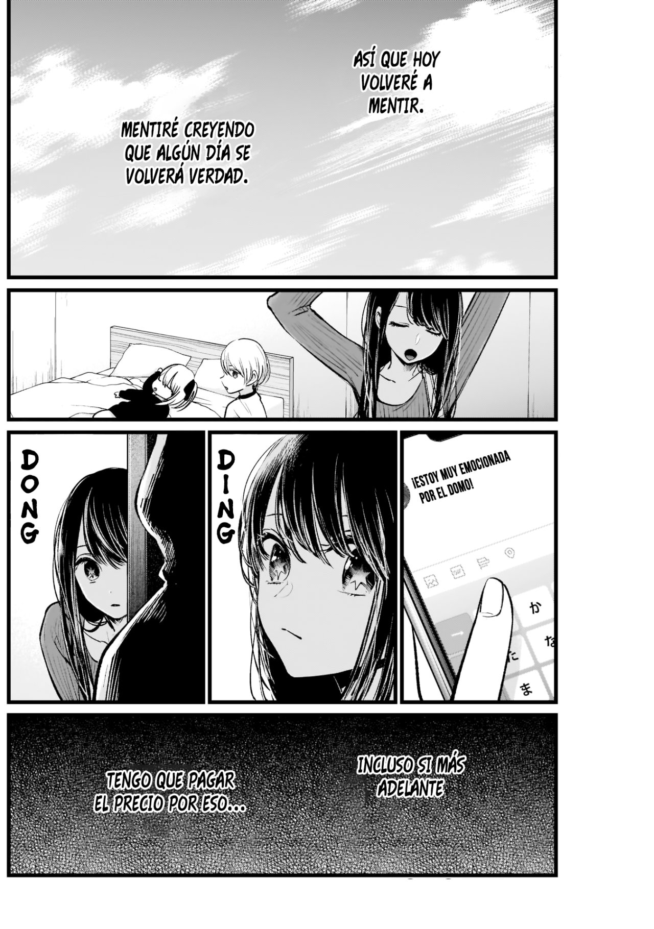 Read Oshi No Ko Es Manga Online