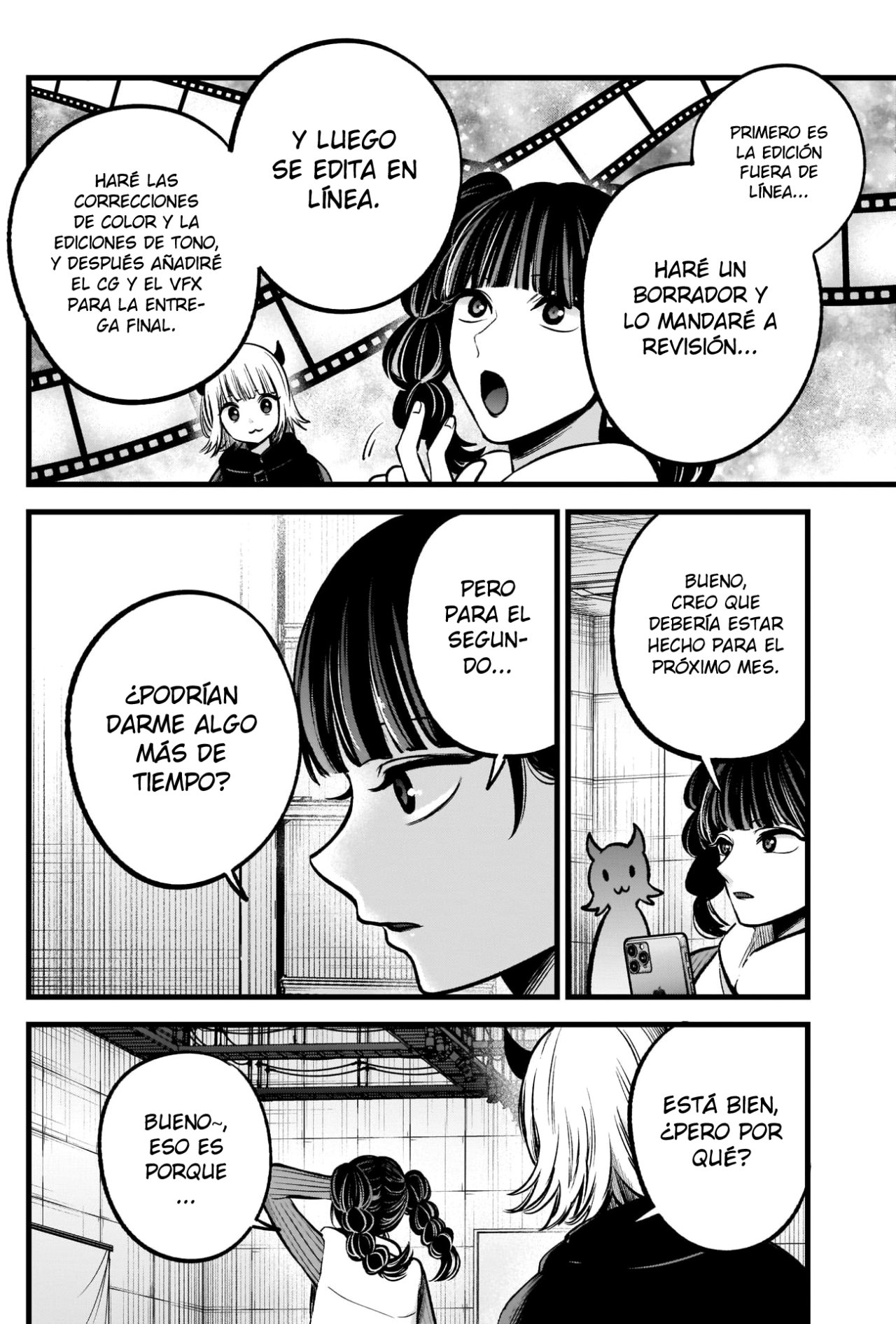 Read Oshi No Ko Es Manga Online