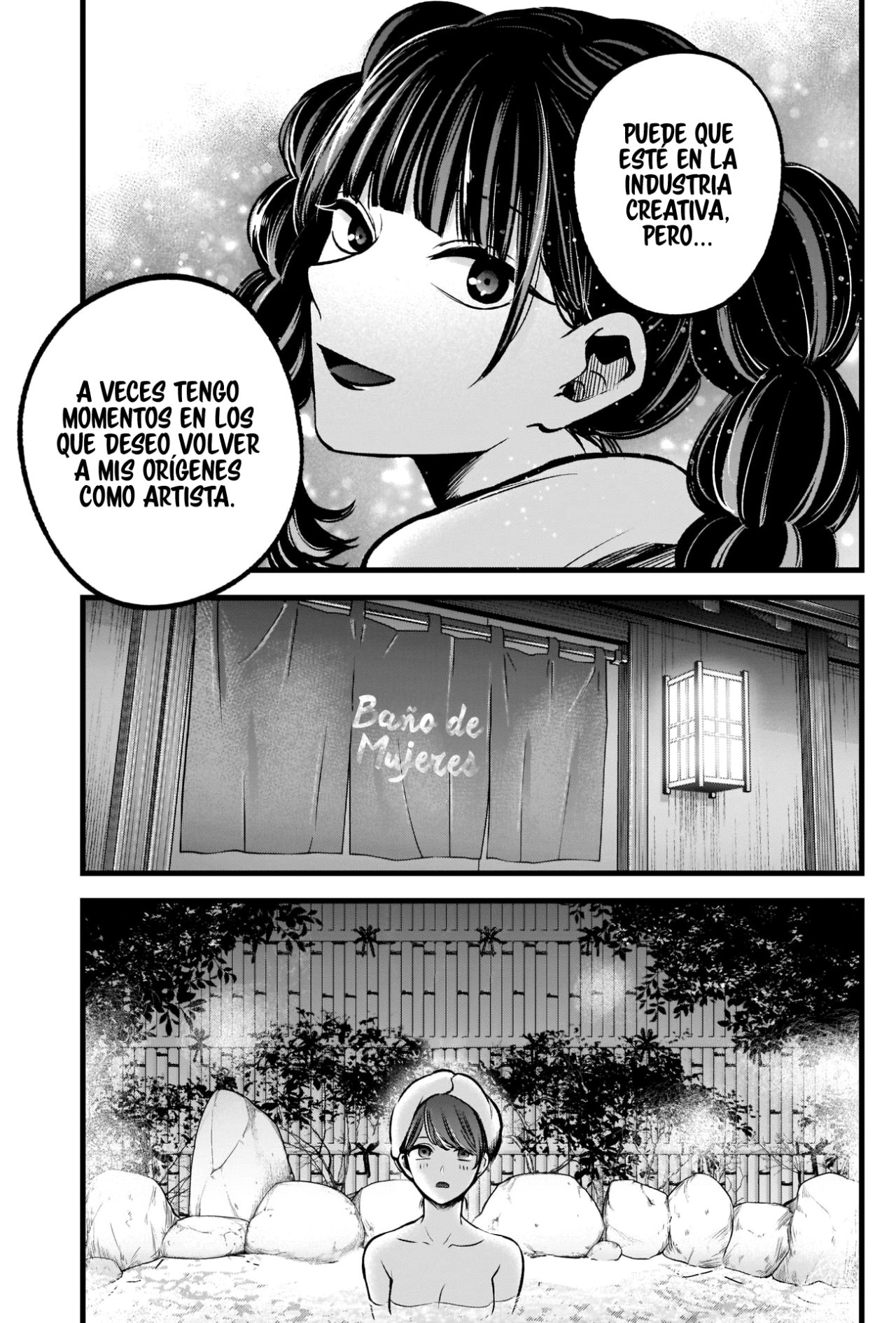 Read Oshi No Ko Es Manga Online
