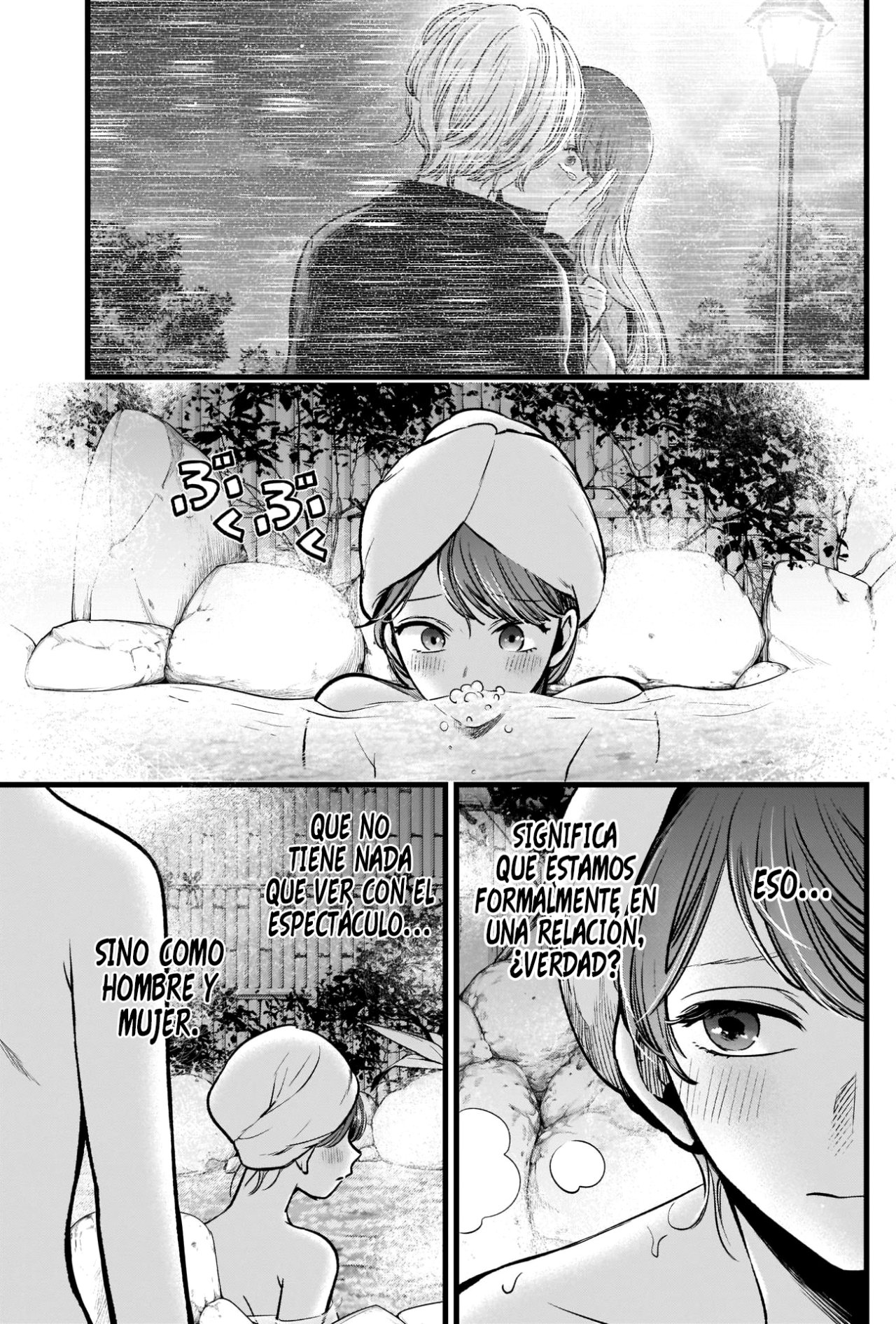 Read Oshi No Ko Es Manga Online