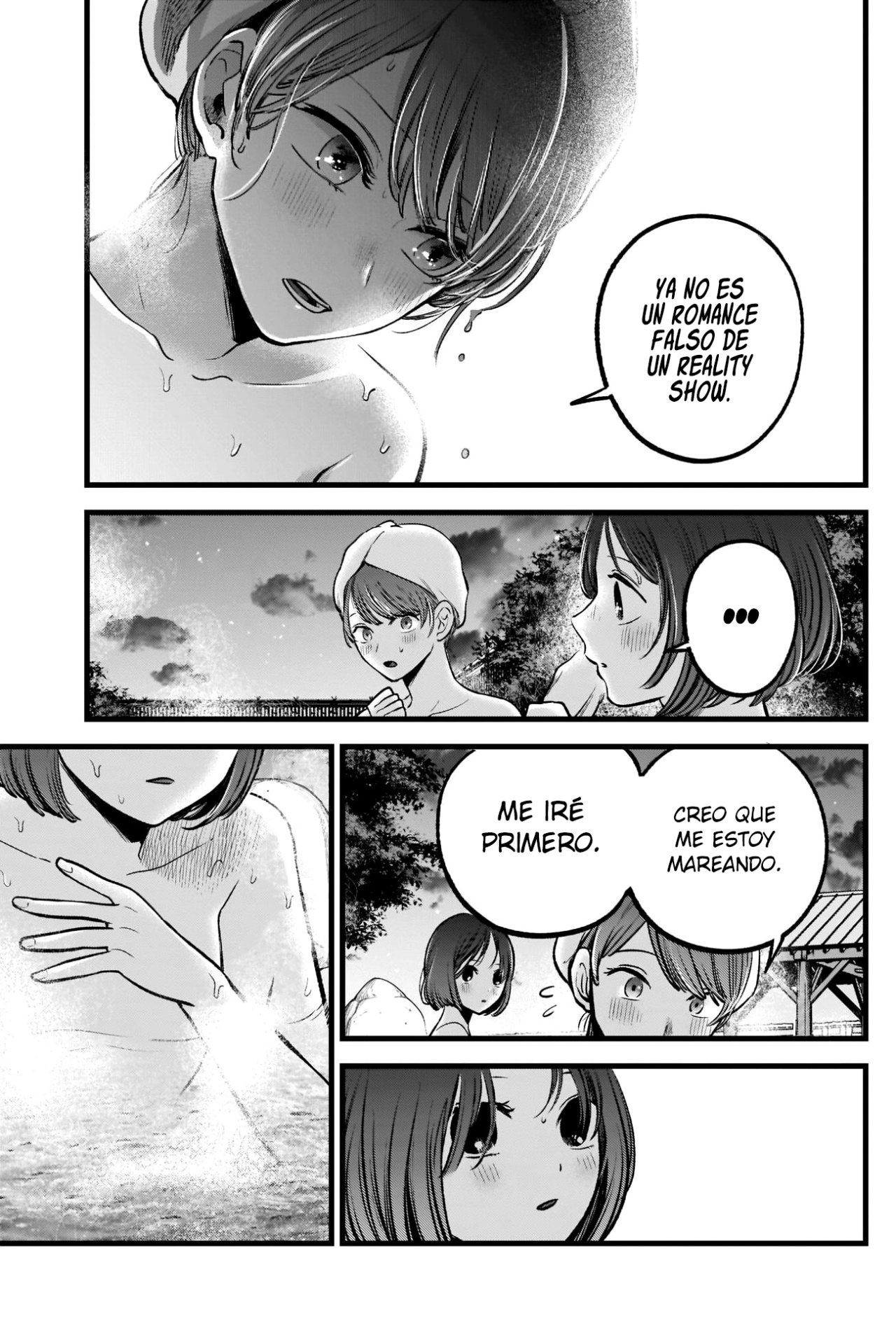 Read Oshi No Ko Es Manga Online