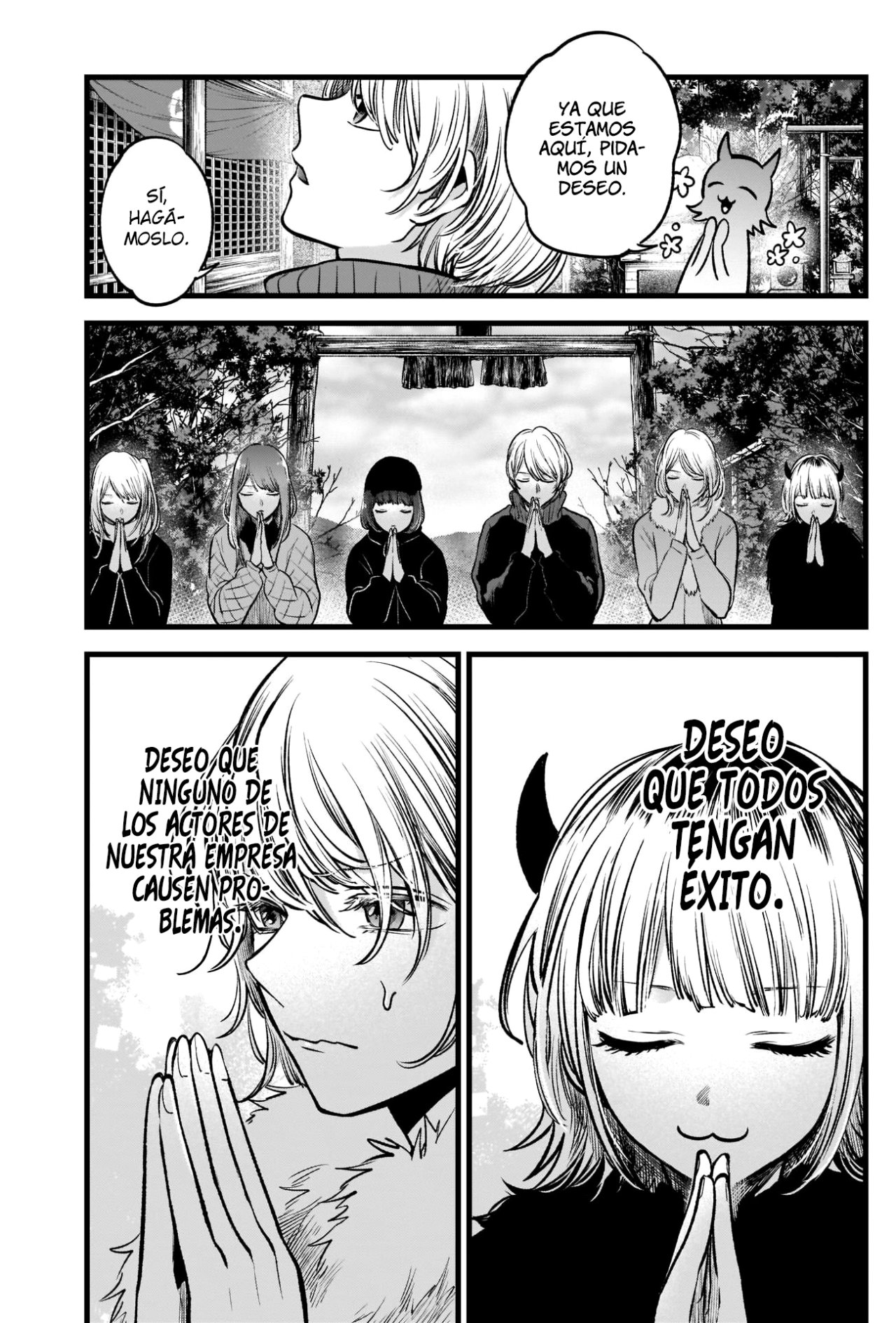 Read Oshi No Ko Es Manga Online