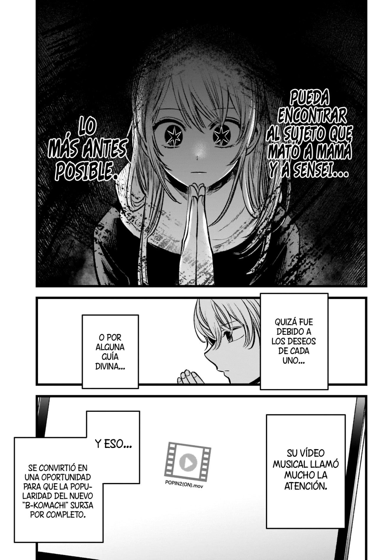 Read Oshi No Ko Es Manga Online