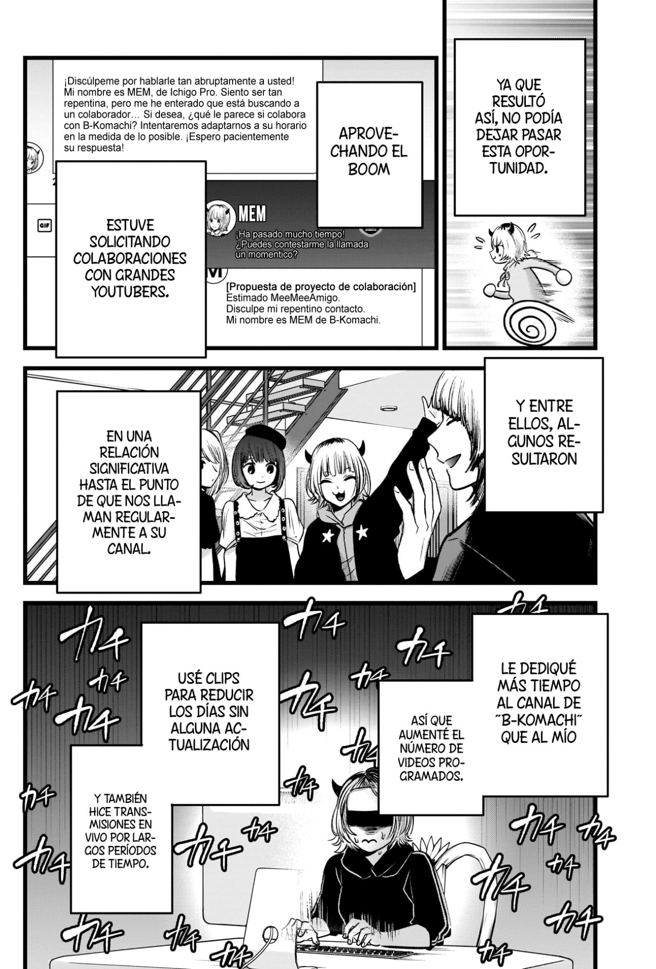 Read Oshi No Ko Es Manga Online