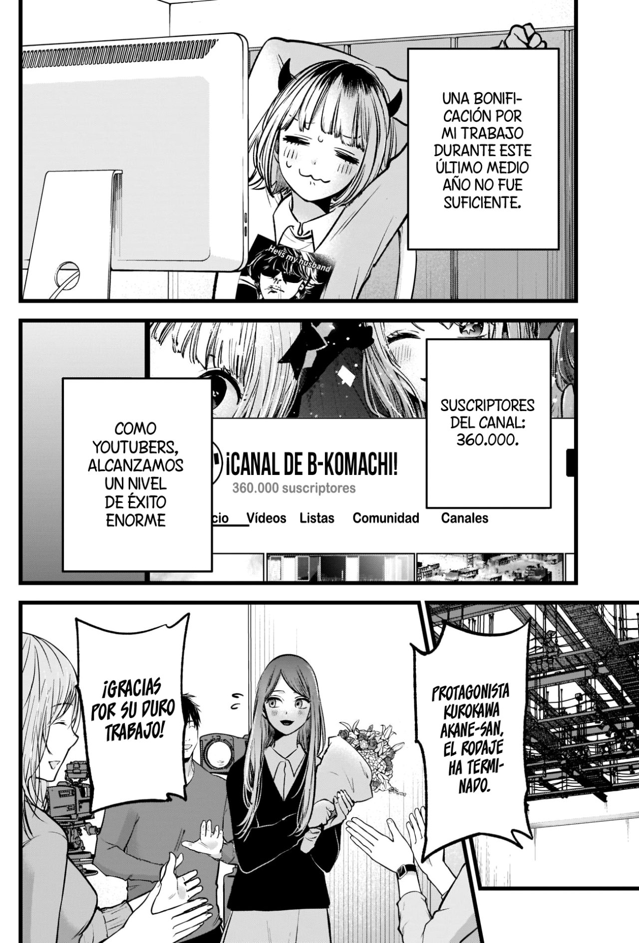 Read Oshi No Ko Es Manga Online