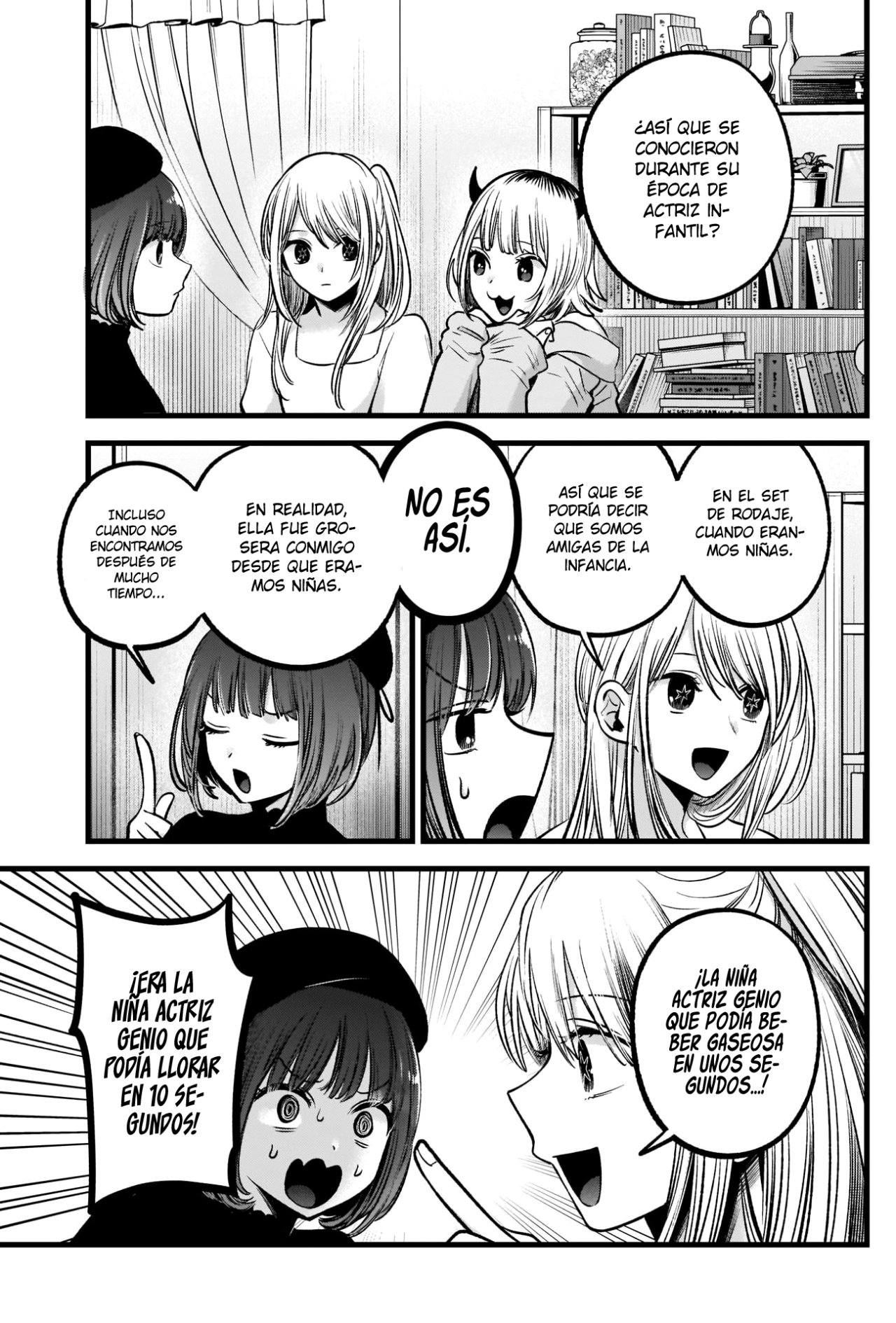 Read Oshi No Ko Es Manga Online