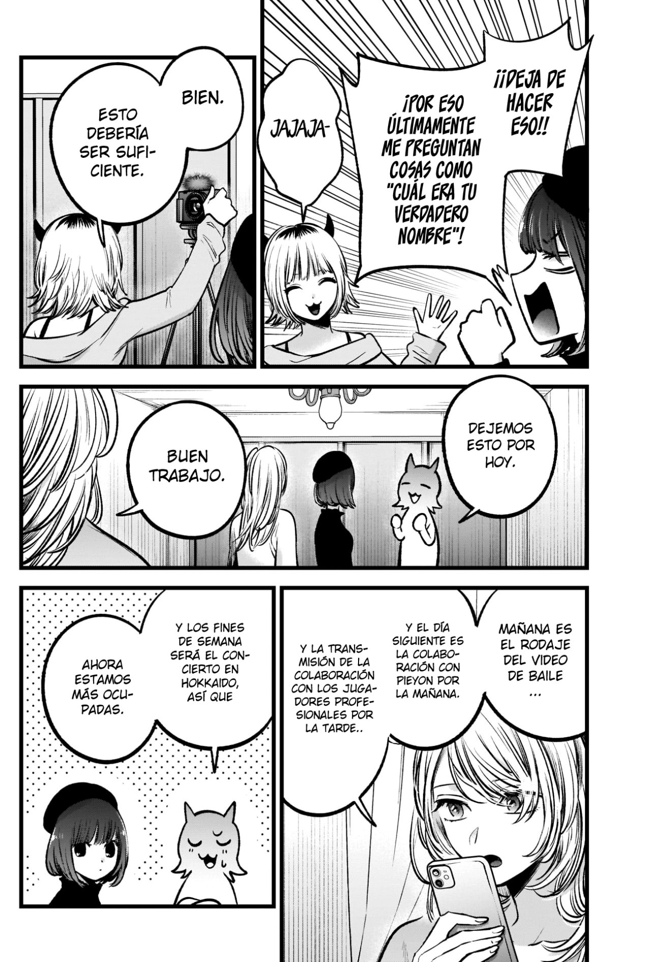 Read Oshi No Ko Es Manga Online