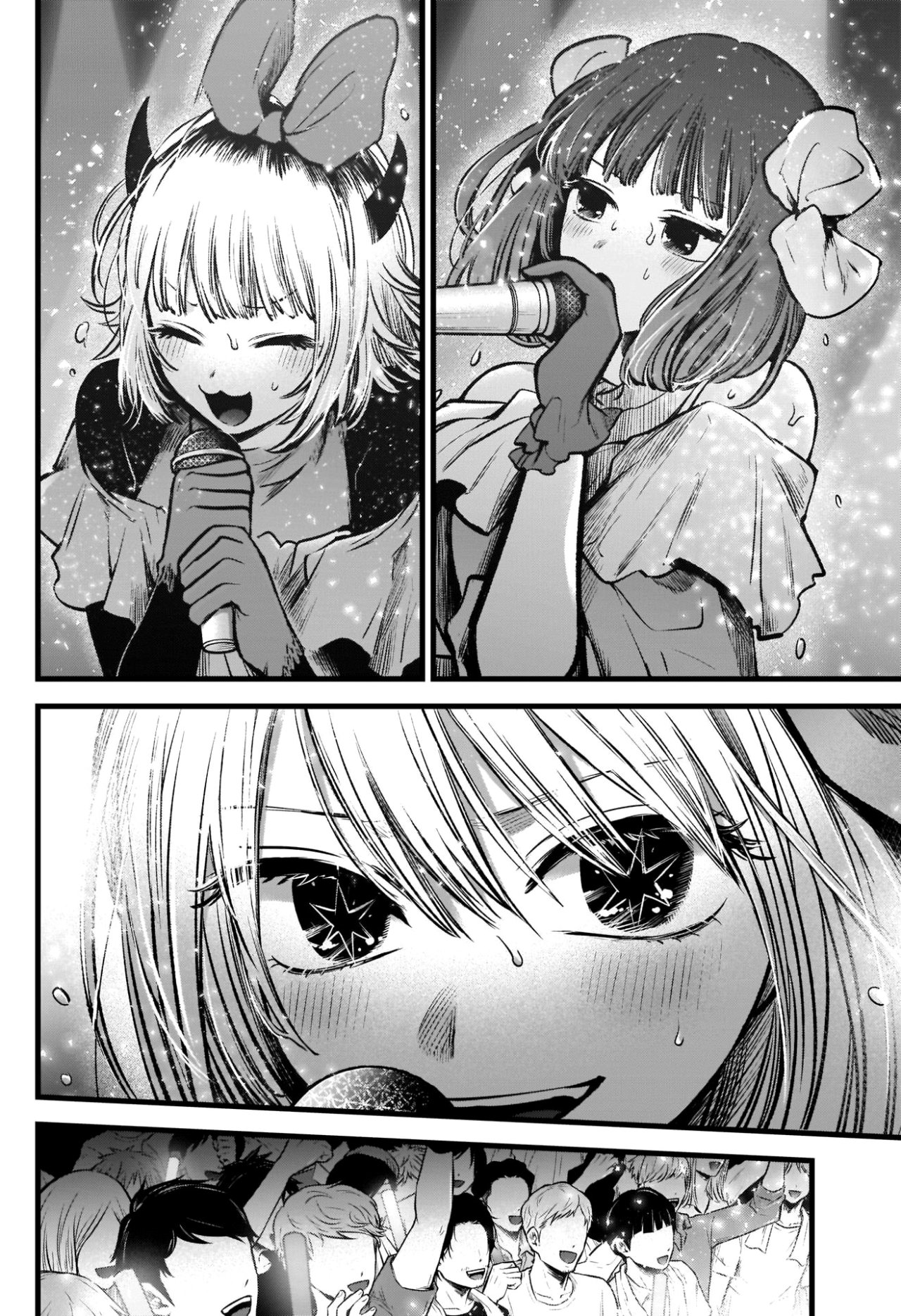 Read Oshi No Ko Es Manga Online