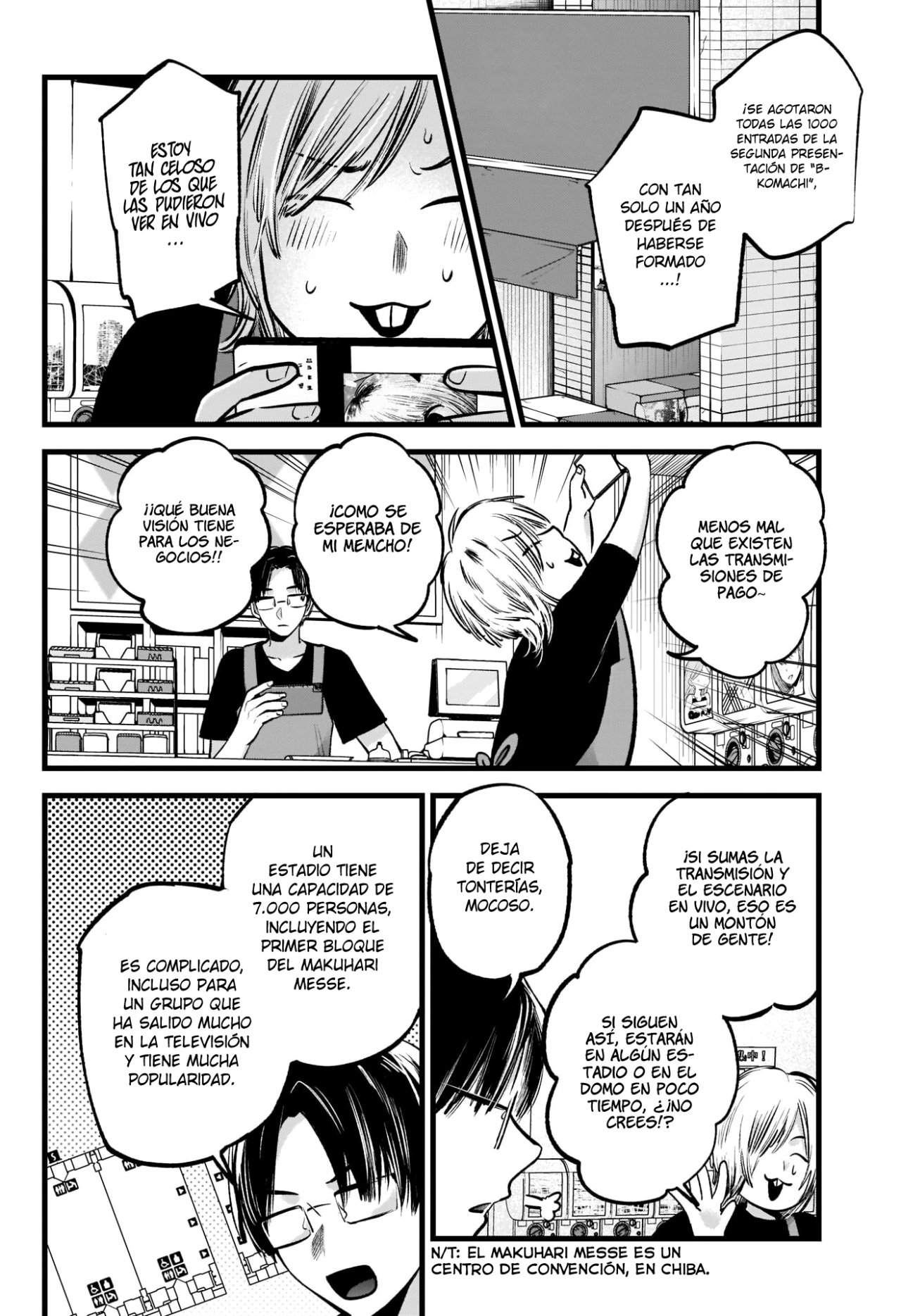 Read Oshi No Ko Es Manga Online