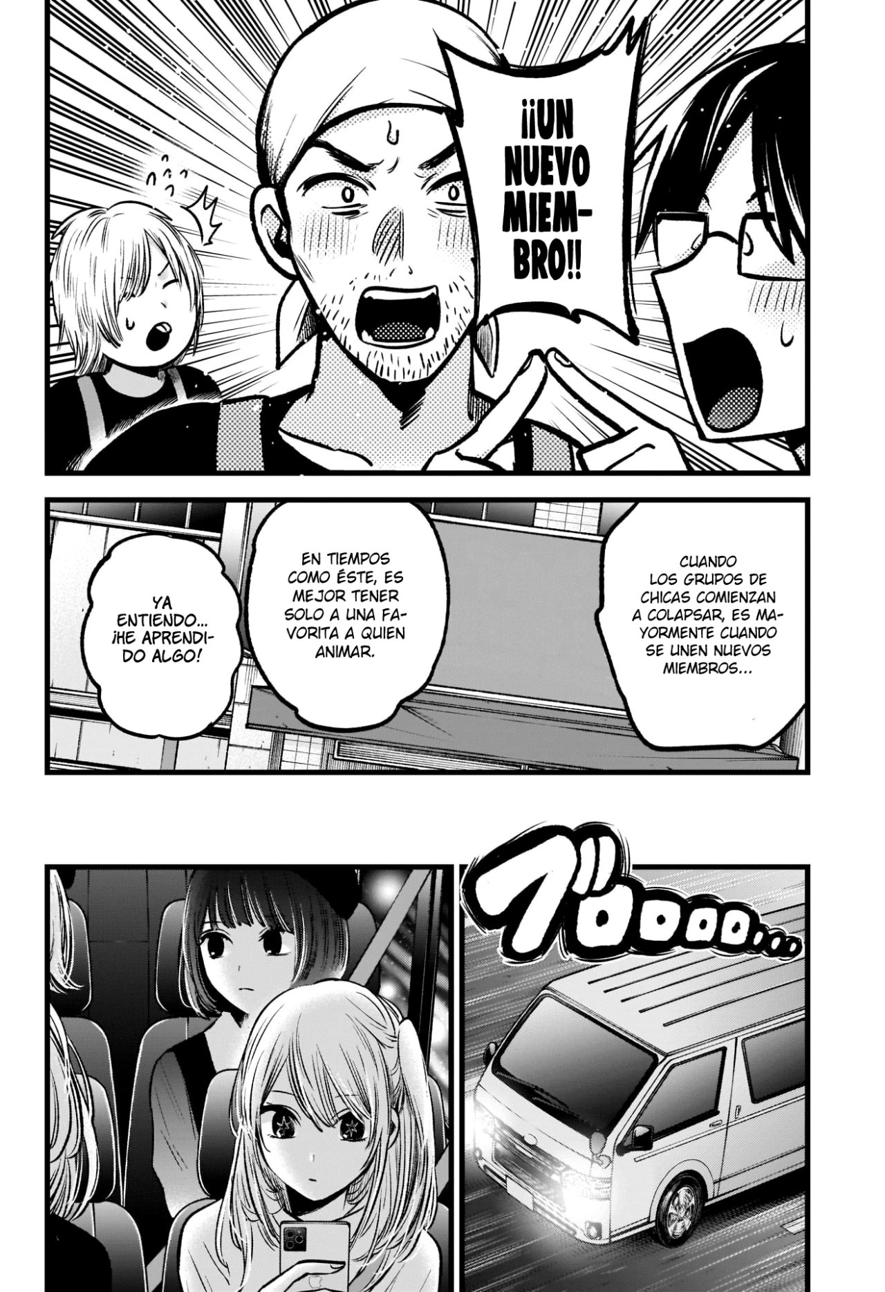 Read Oshi No Ko Es Manga Online