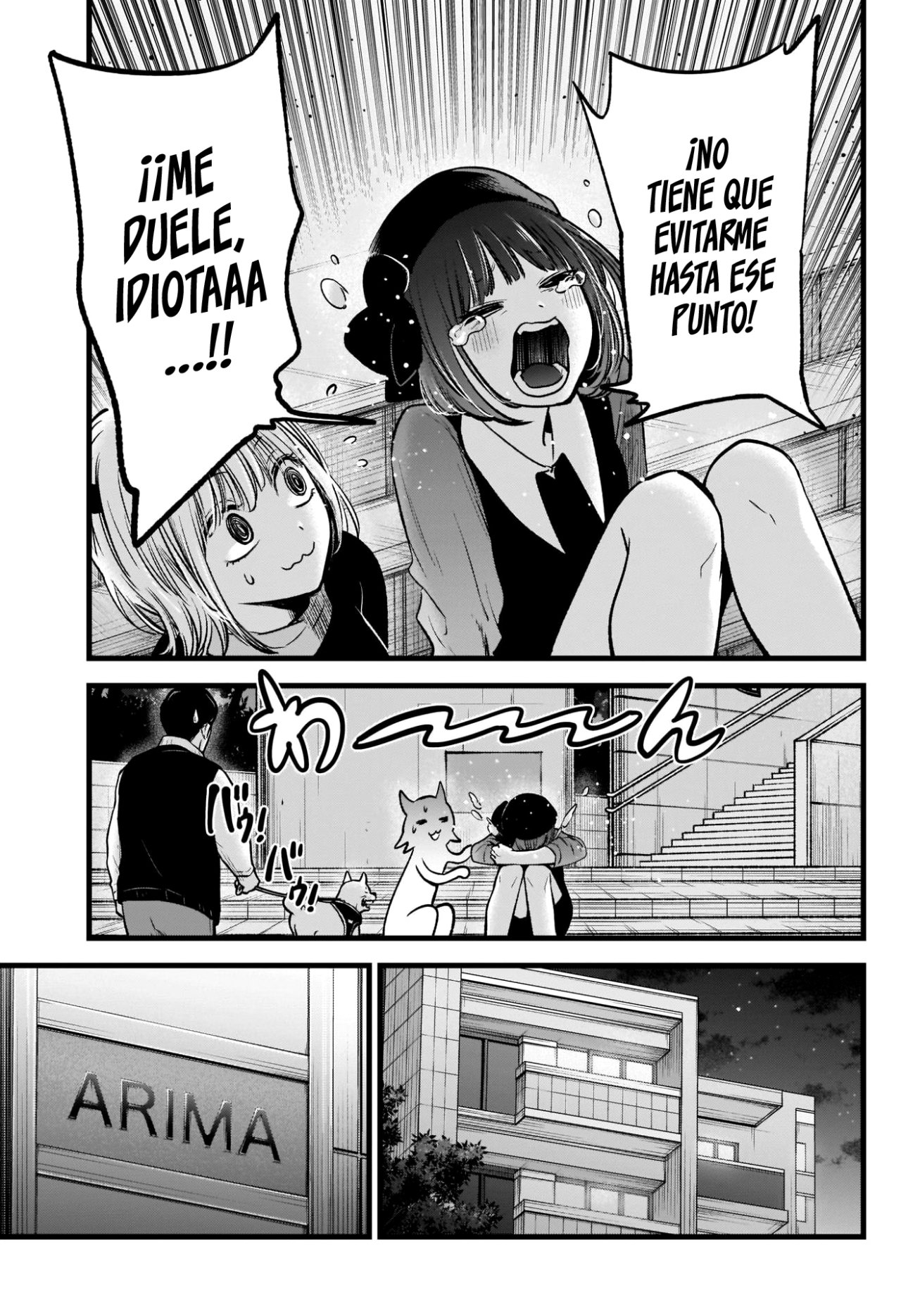 Read Oshi No Ko Es Manga Online