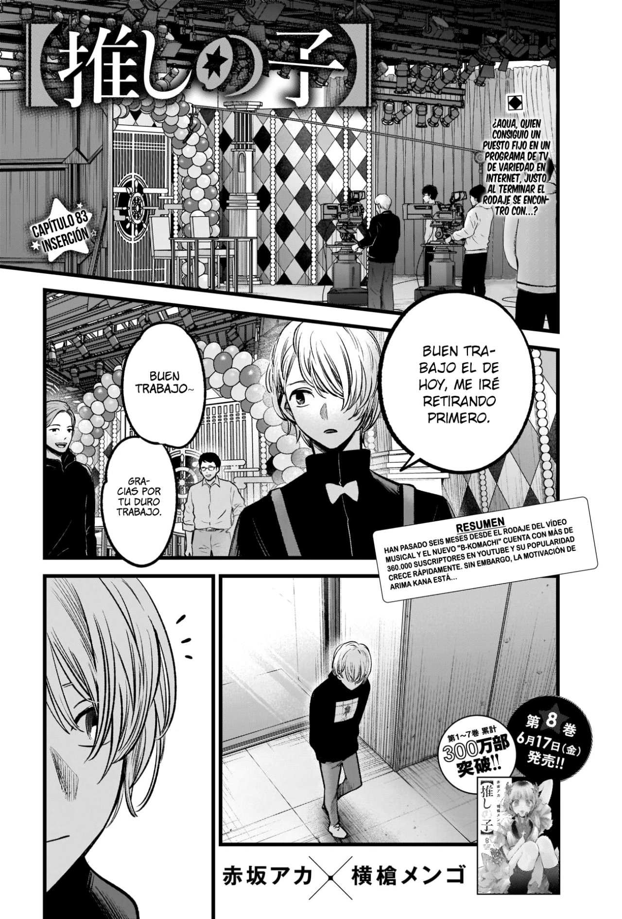 Read Oshi No Ko Es Manga Online