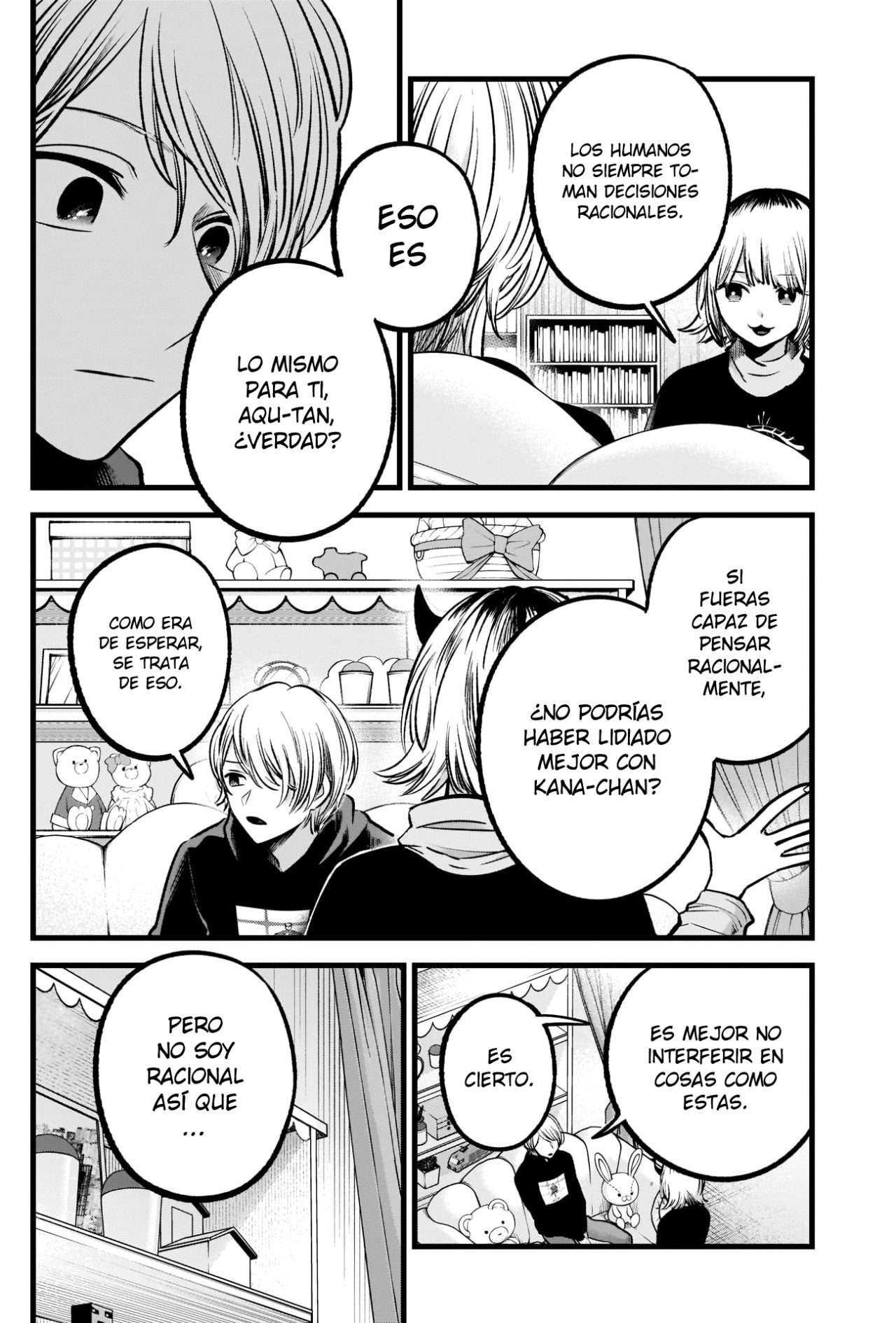 Read Oshi No Ko Es Manga Online