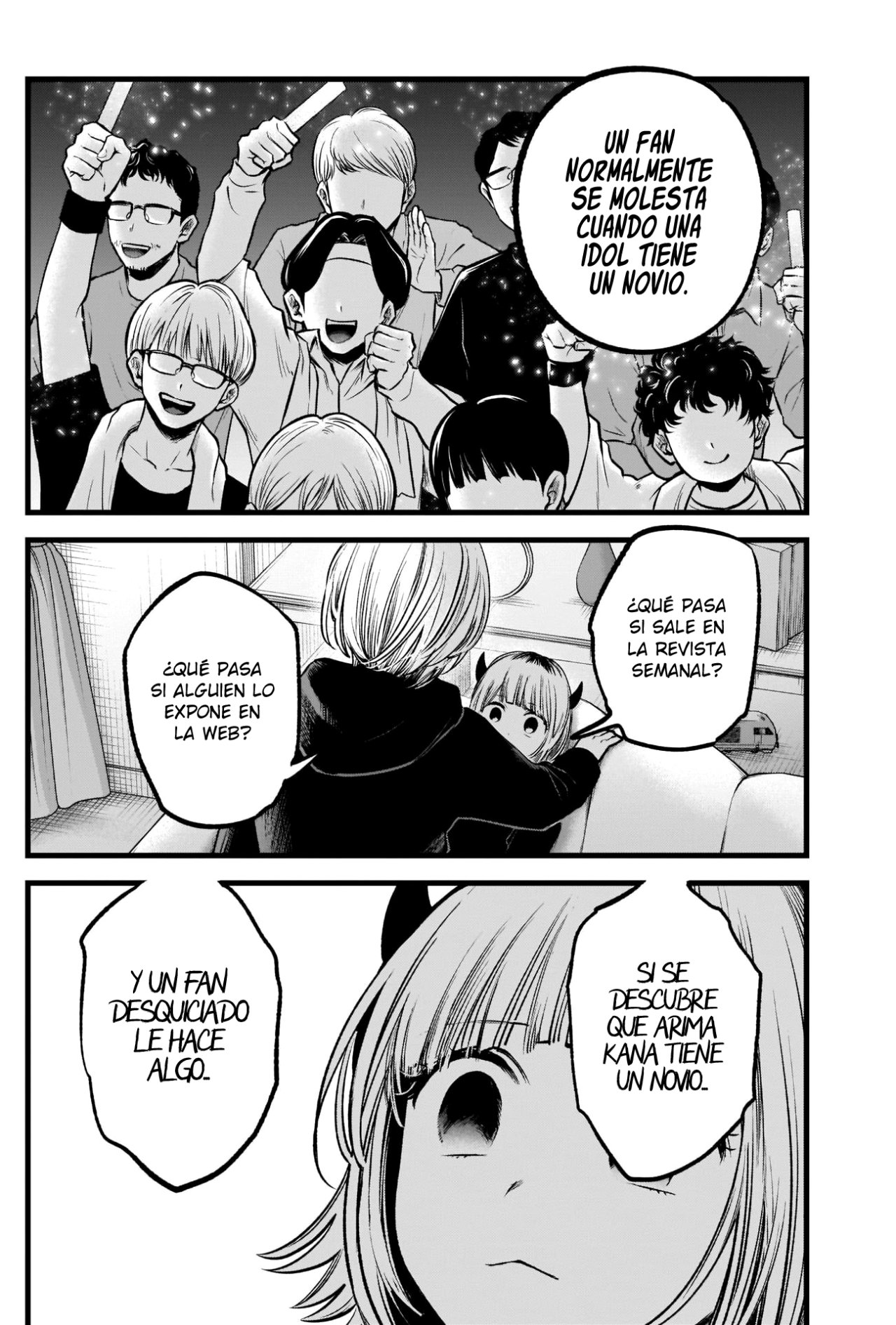 Read Oshi No Ko Es Manga Online