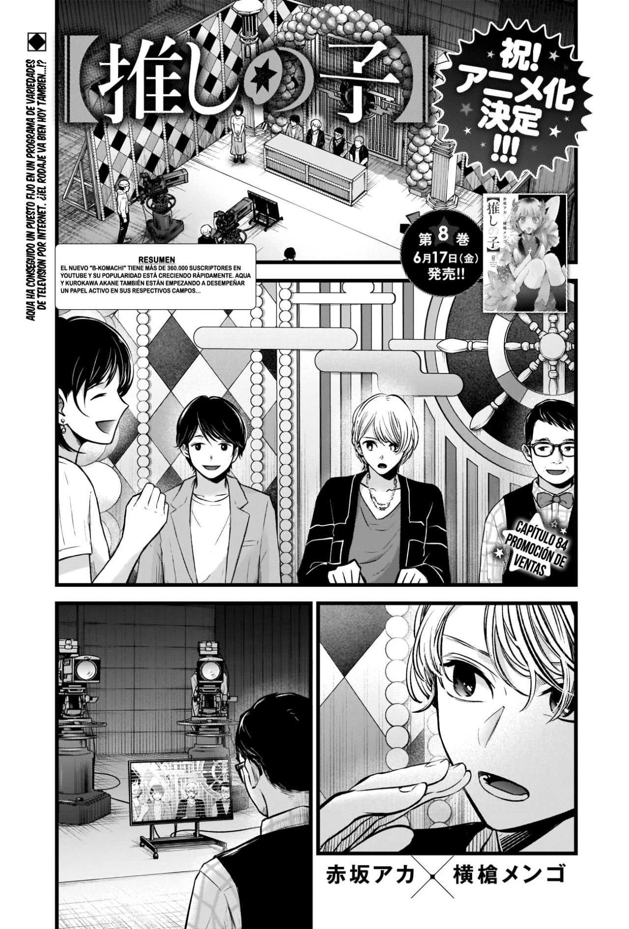 Read Oshi No Ko Es Manga Online