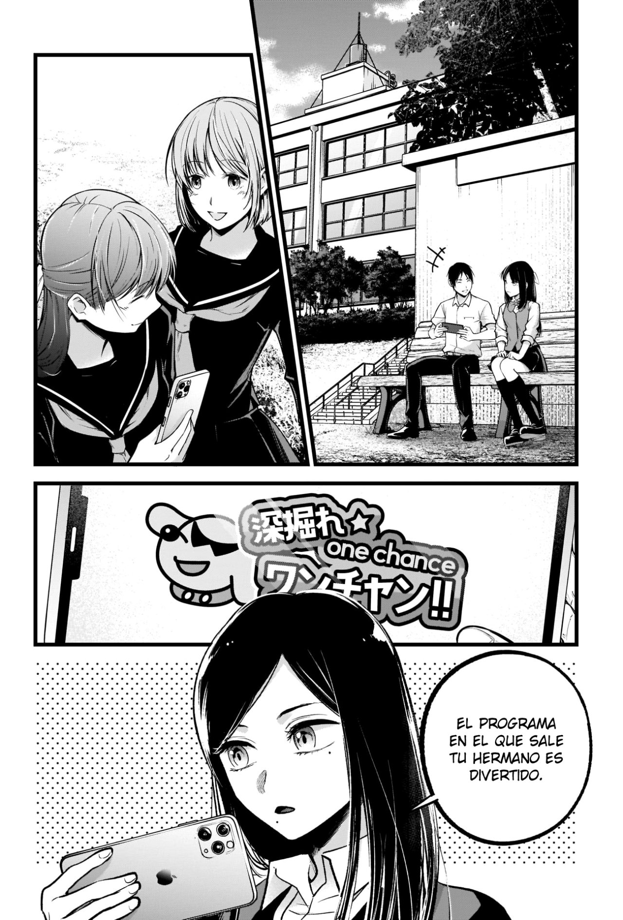 Read Oshi No Ko Es Manga Online