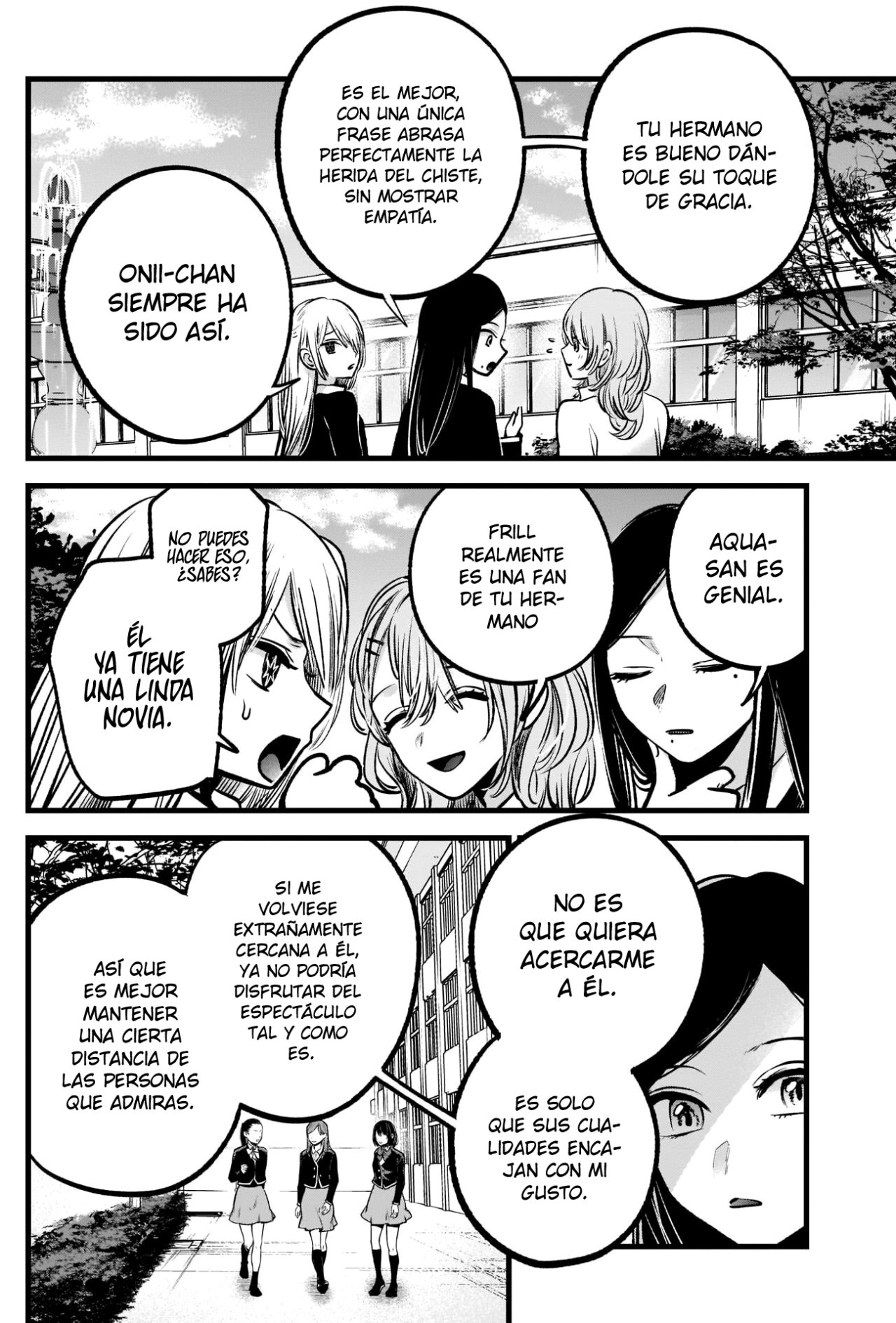 Read Oshi No Ko Es Manga Online