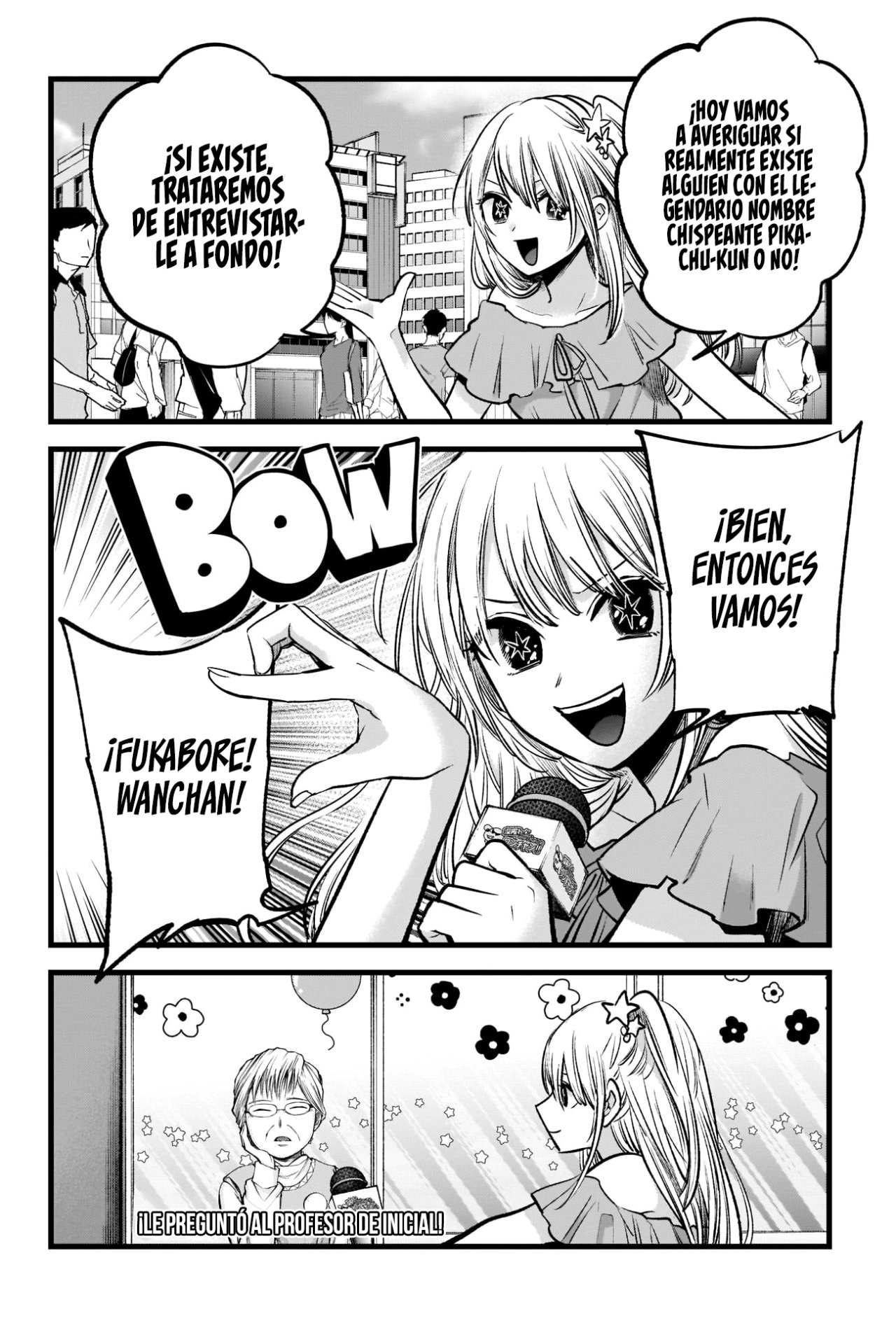 Read Oshi No Ko Es Manga Online