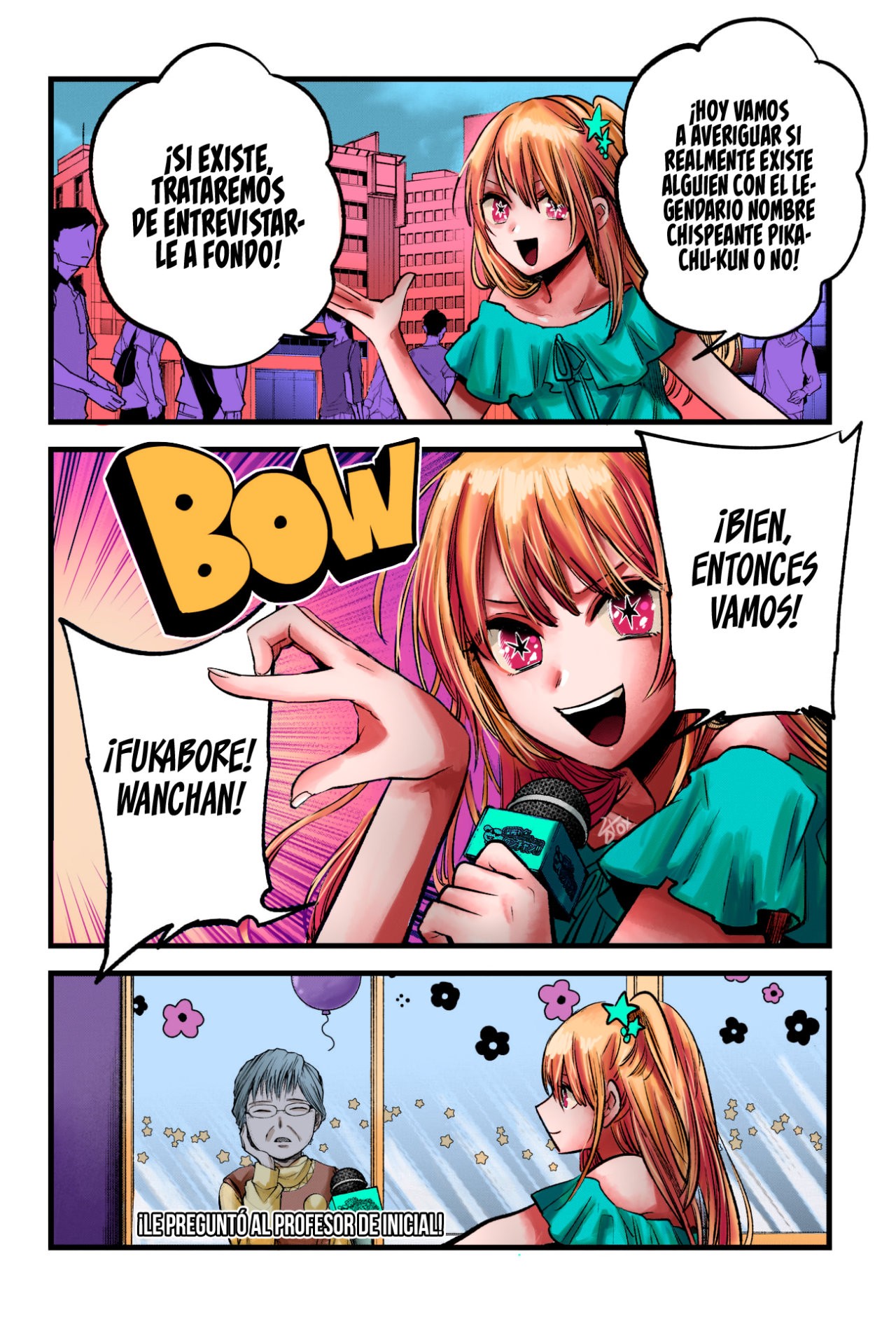 Read Oshi No Ko Es Manga Online