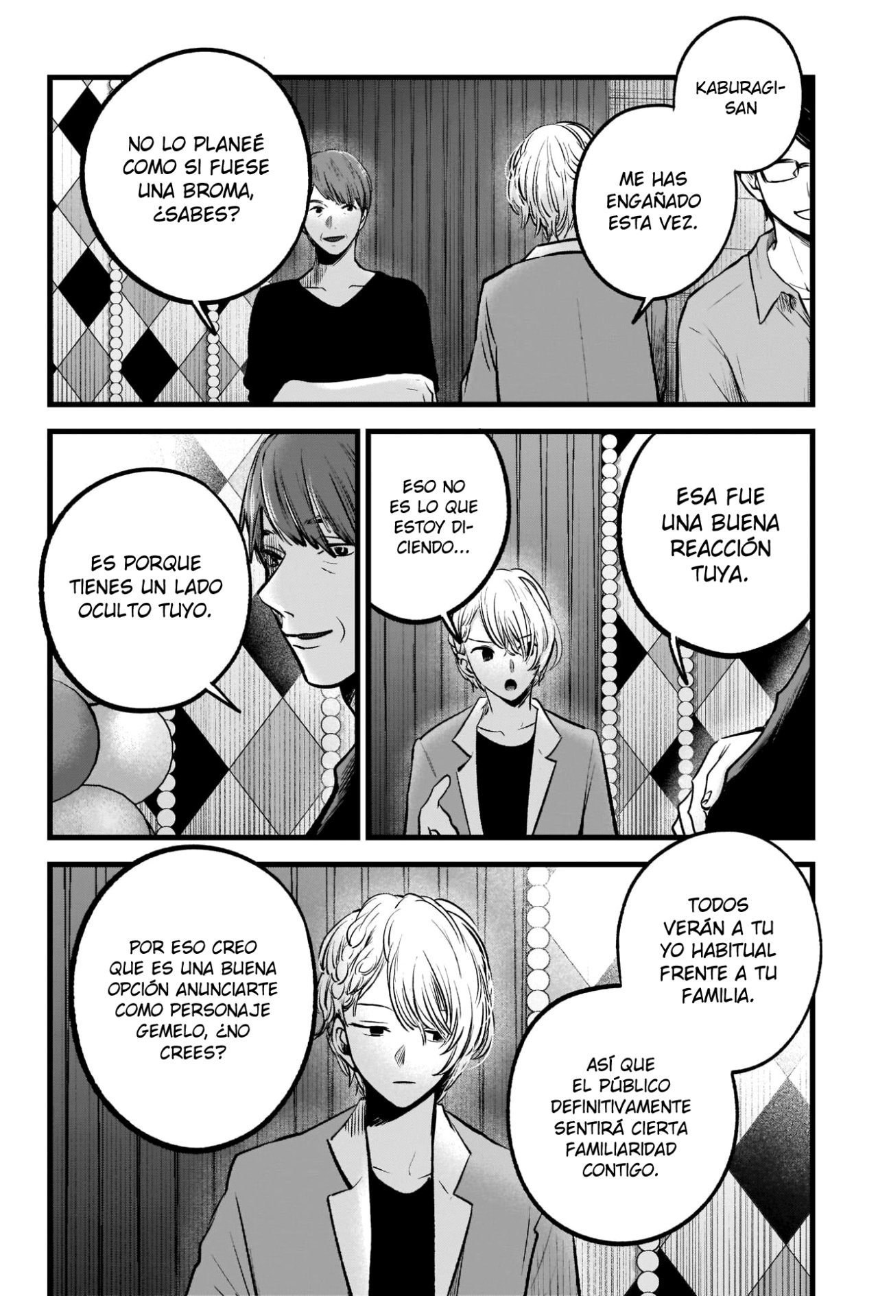 Read Oshi No Ko Es Manga Online